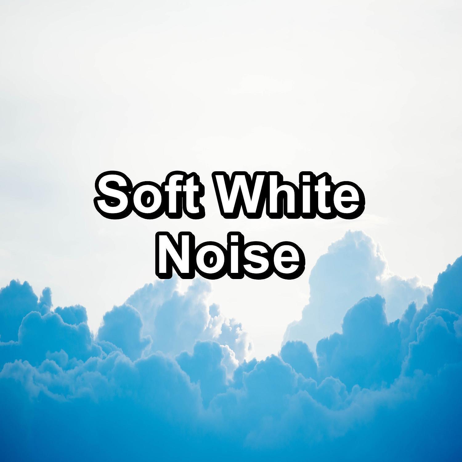 White Noise Therapy - Refrigerator Buzzing 711 Hz