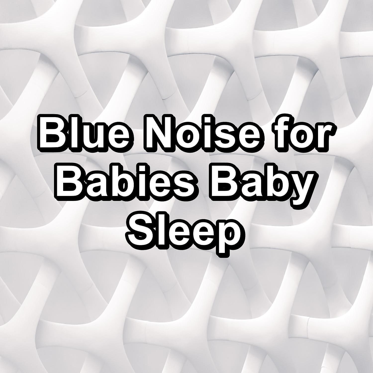 White Noise - Gas Lamp Hissing Gently
