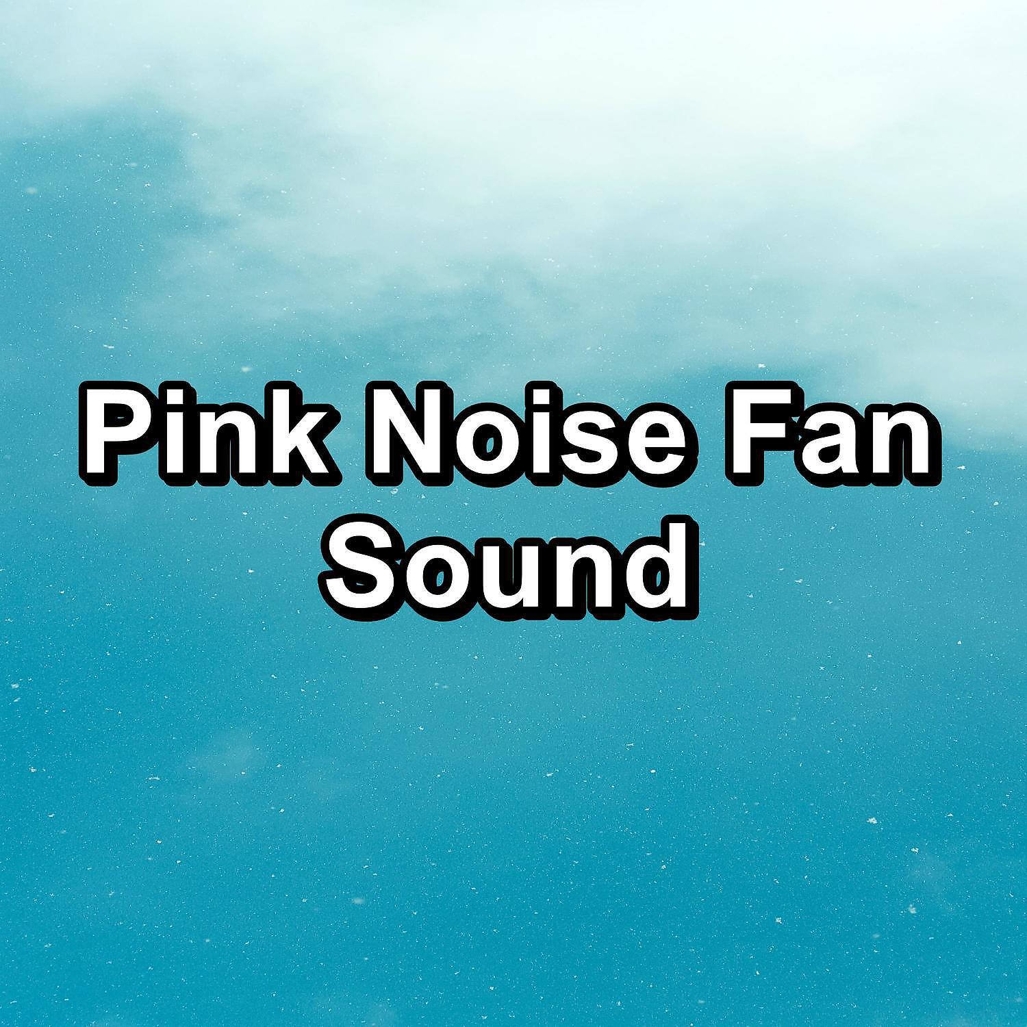 Granular White Noise - A Humming Electric Oven