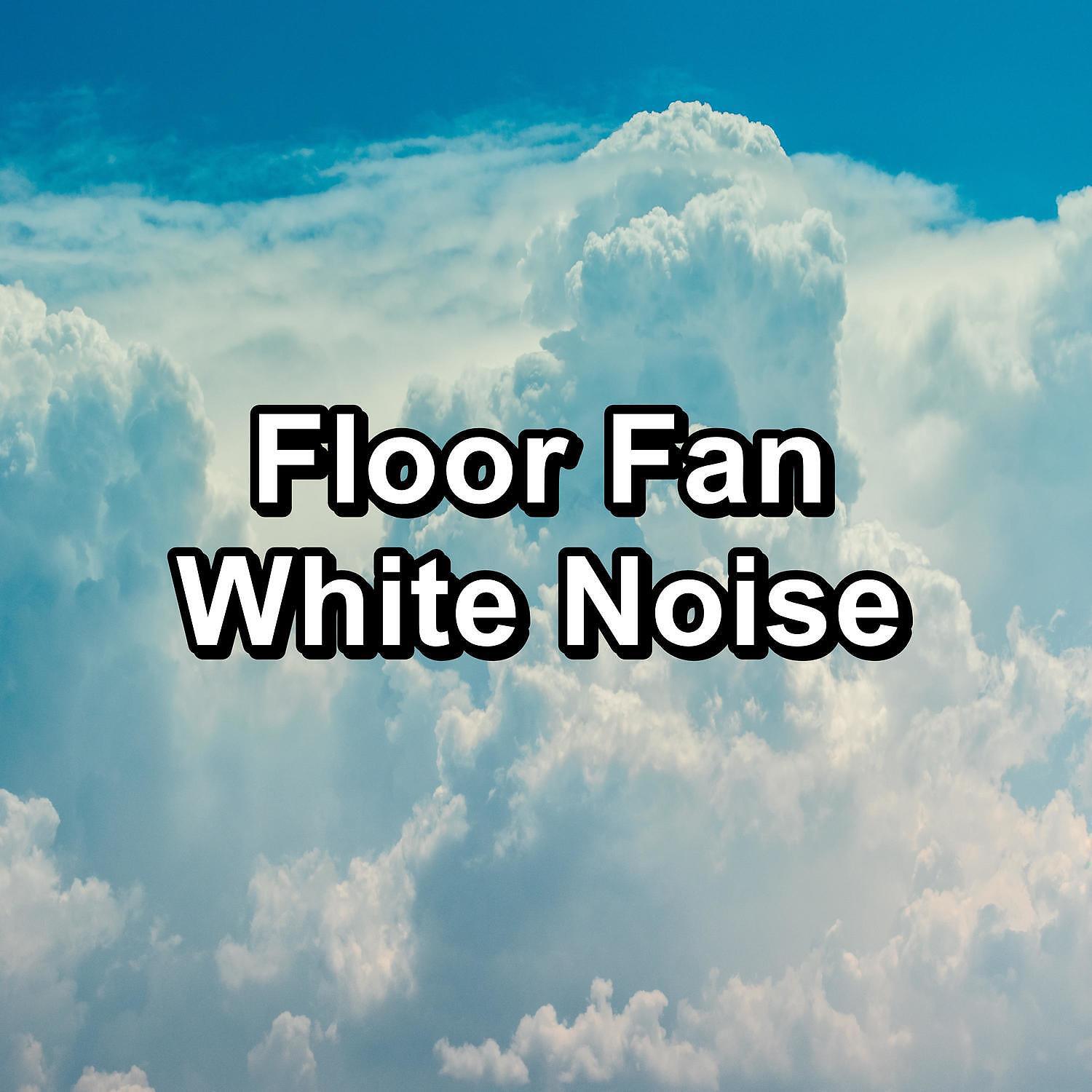 Granular - Soft Fan Noise For Stress Relief Help With Studying