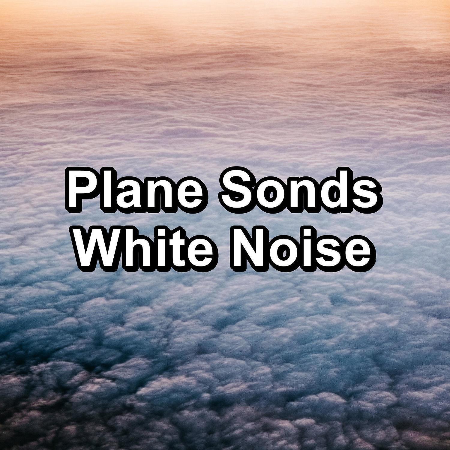 White Noise Babies - Dream Code 750 Hz