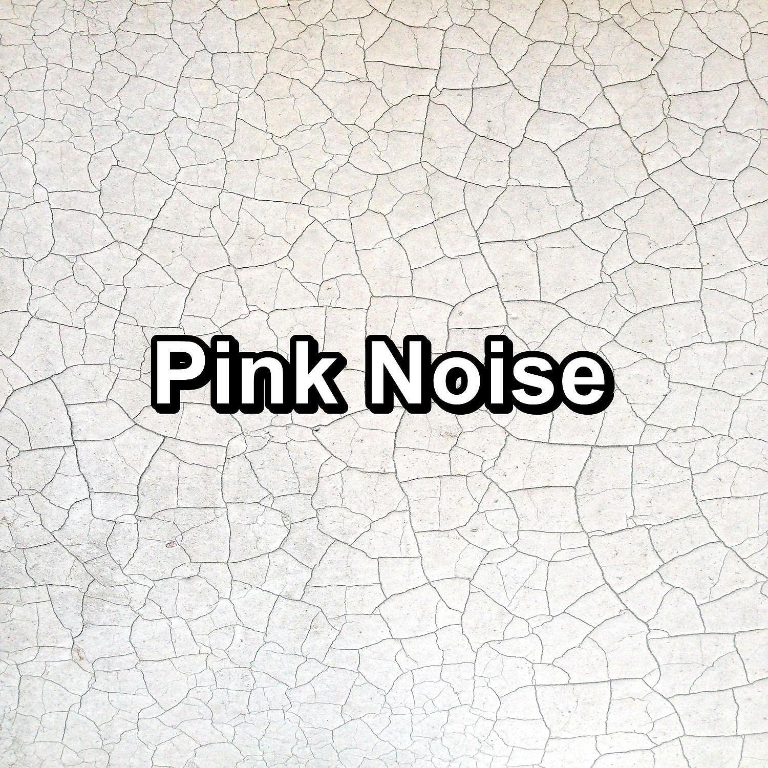 White Noise Radiance - Medium Brown Noise For Deep Sleep To Help your Babies Sleep