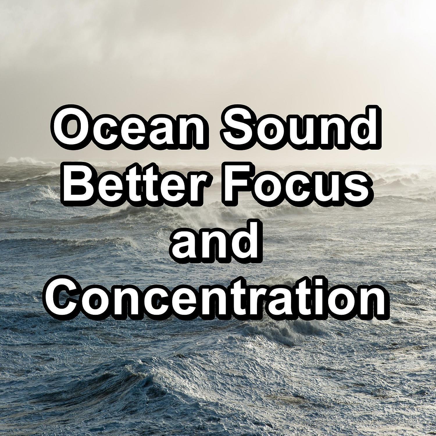 Ocean Wave Sounds - Personal Wave Therapy For Yoga and Meditation Loopable for 8 Hours