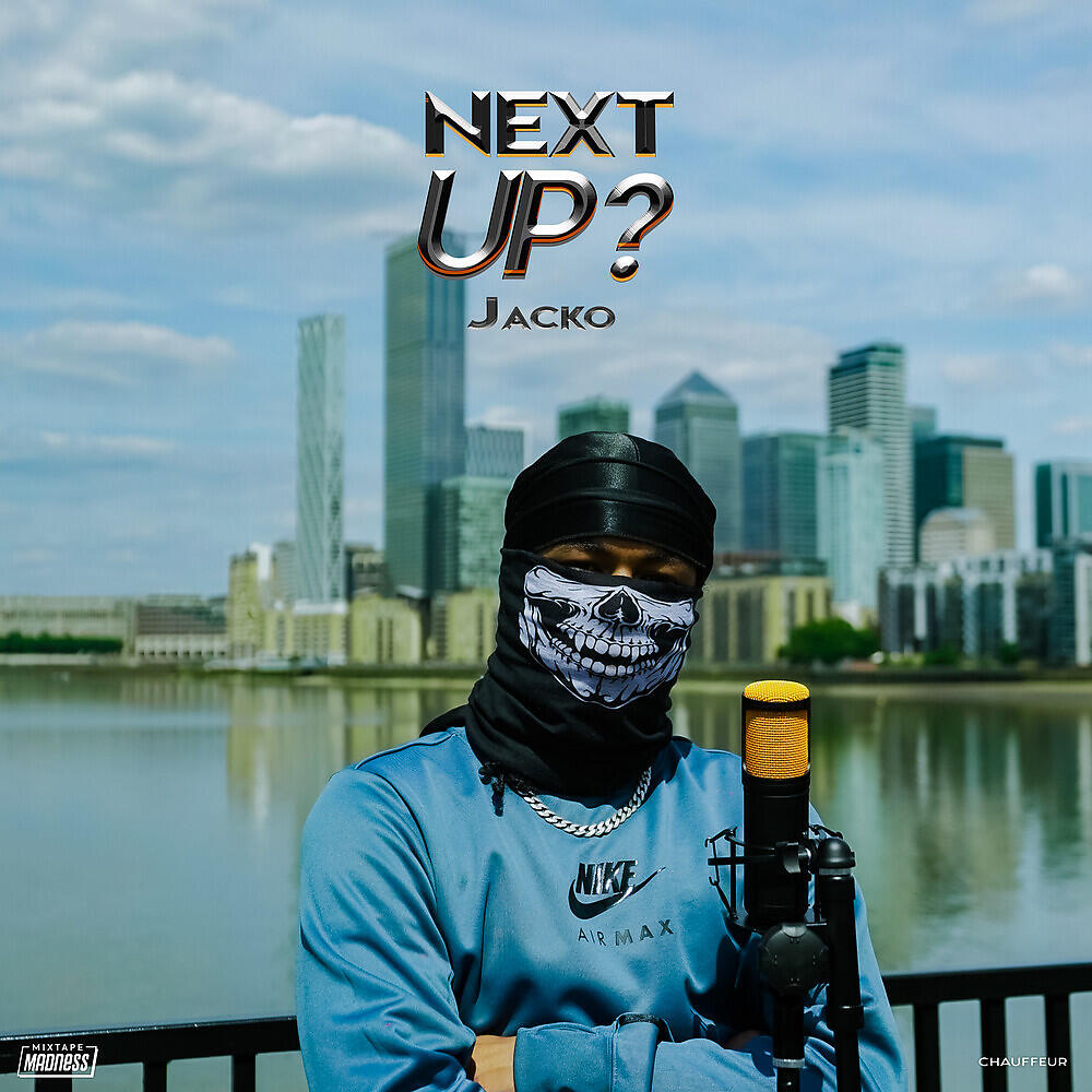 Mixtape Madness - Next Up - S3-E8, Pt.2