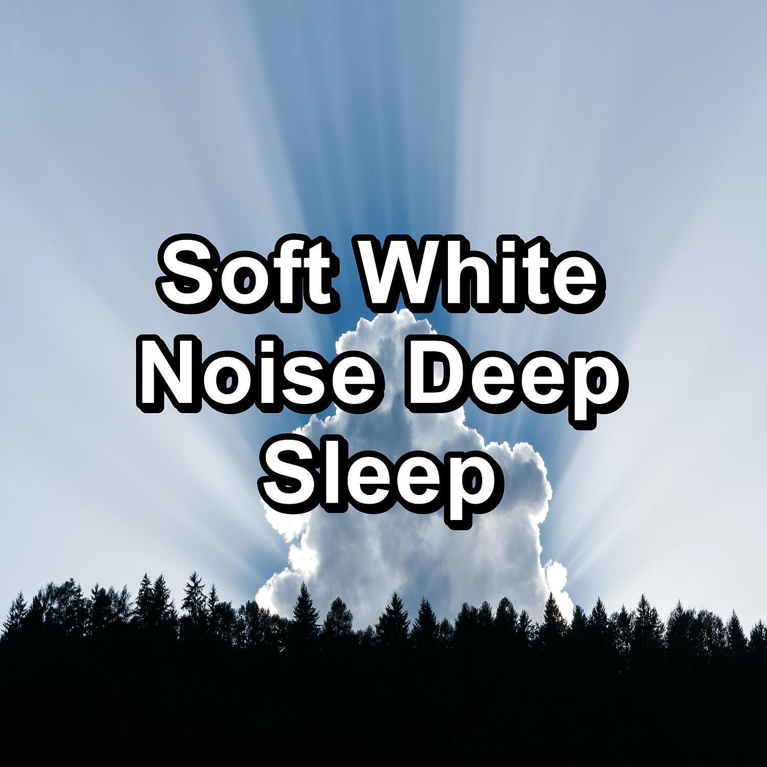 White Noise Project - Pure Brown Noise For Infants To Help you Take a Nap