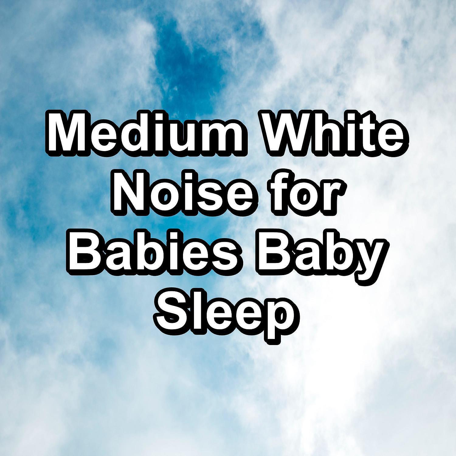 Fan - Pure Brown Noise Instrumental Ambience Loopable for 24 Hours