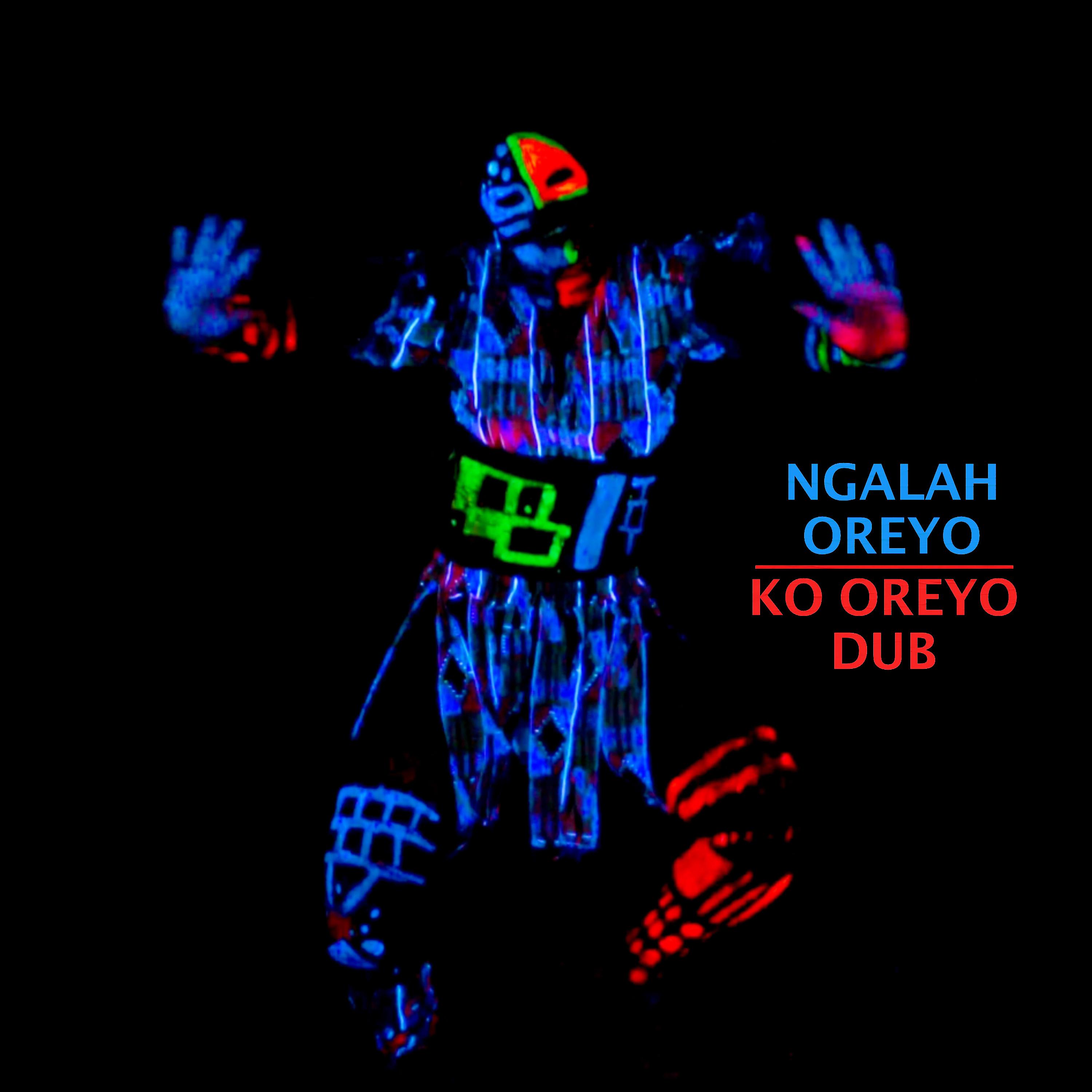 Постер альбома Ko Oreyo Dub