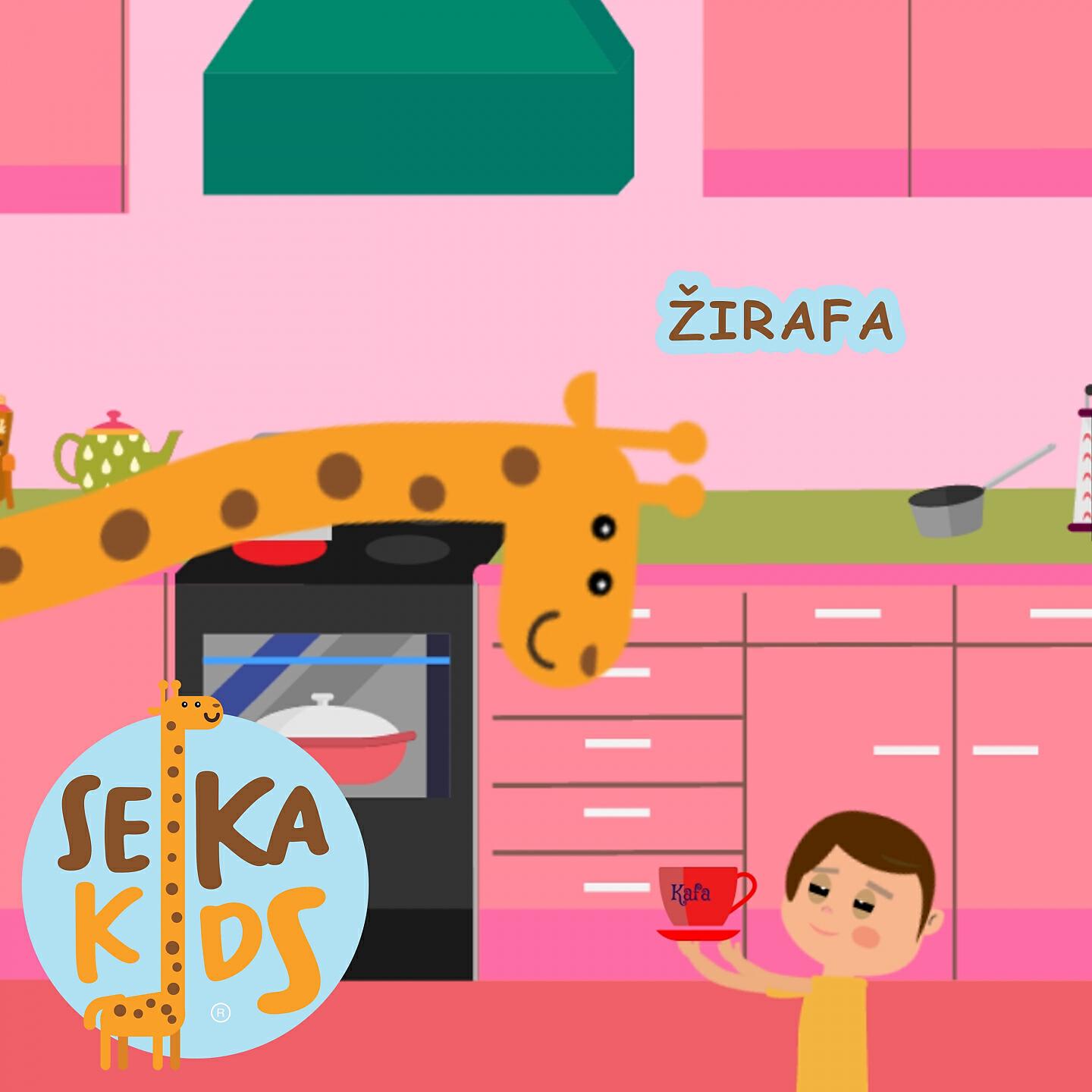 Seka Kids - Zirafa