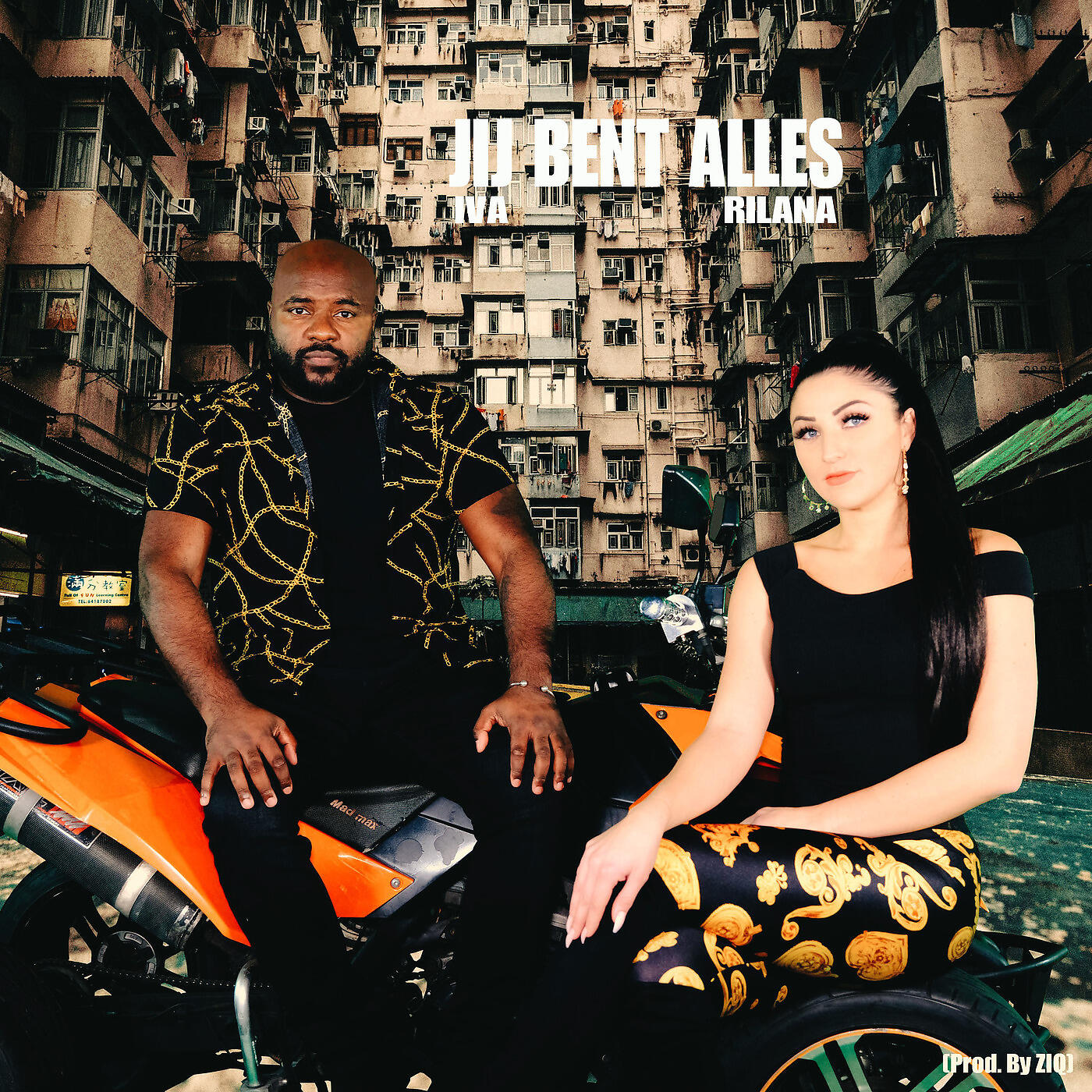 Rilana - Jij Bent Alles