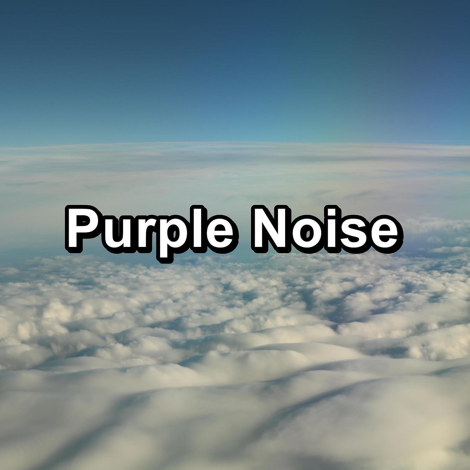 Pink Noise Babies - Pink Noise For Stress Relief For Good and Deep Sleep
