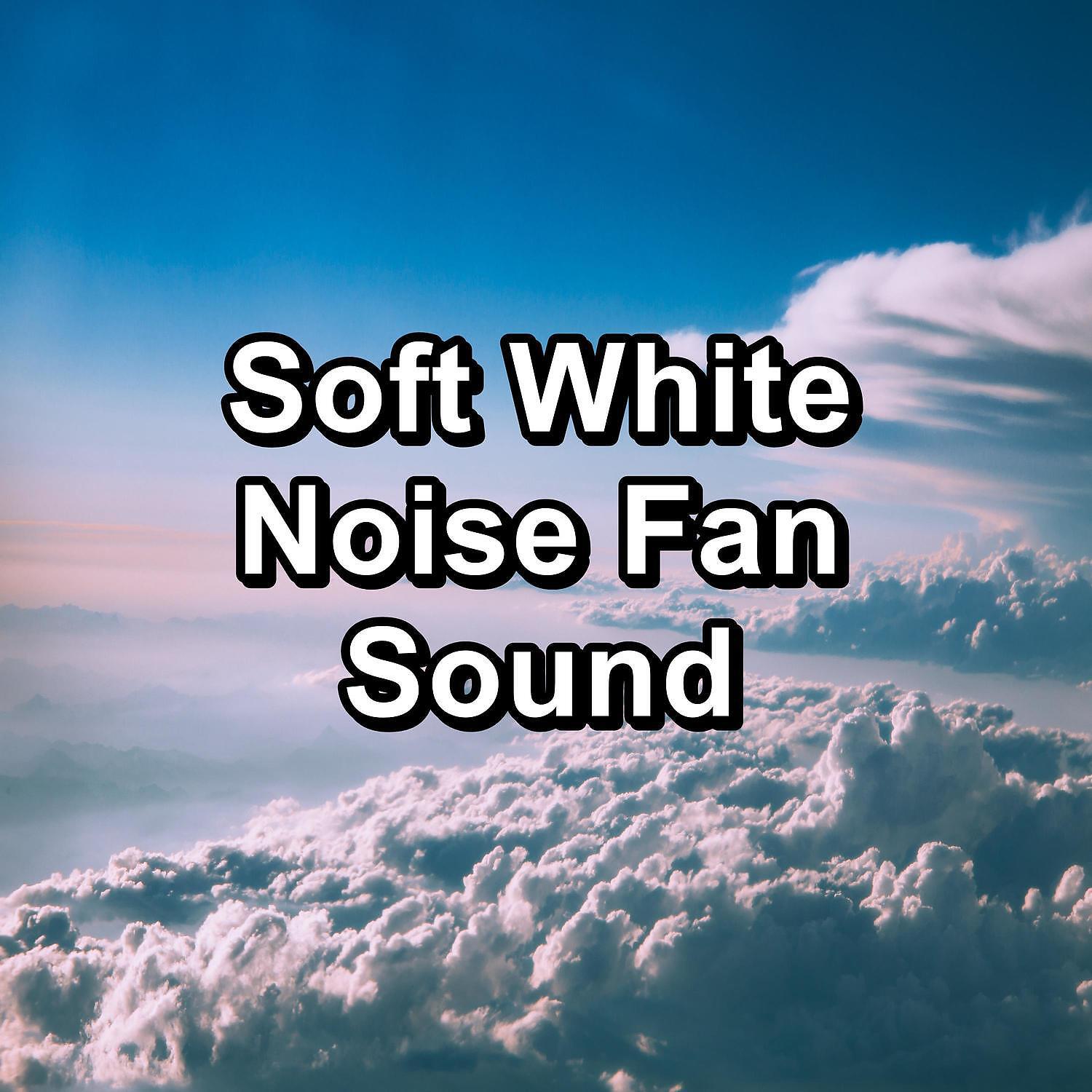 White Noise Project - Purple Noise Sleep Therapy To Help you Take a Nap