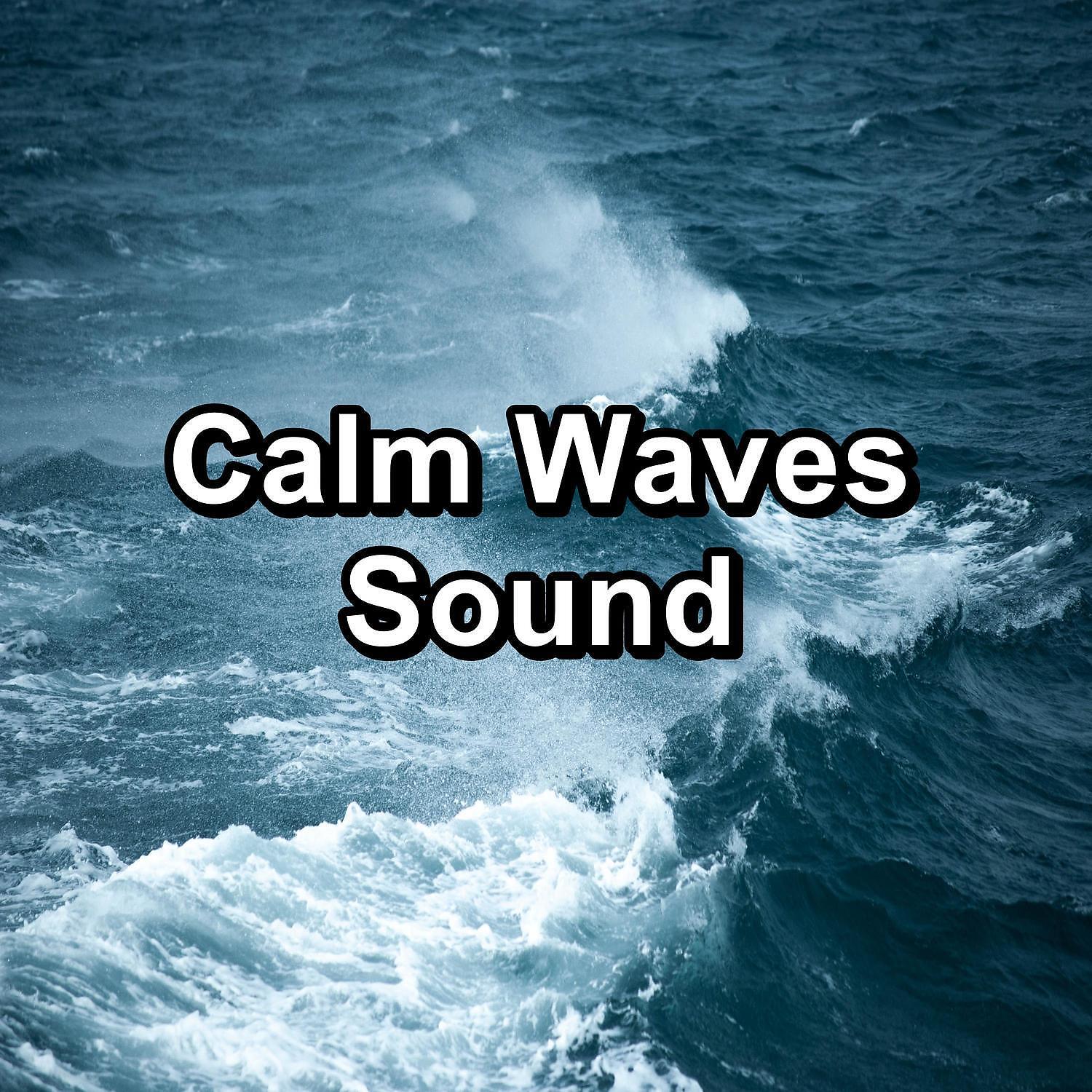 Nature Sounds Nature Music - Ocean and River Sounds For Easy Sleep To Repeat for 10 Hours