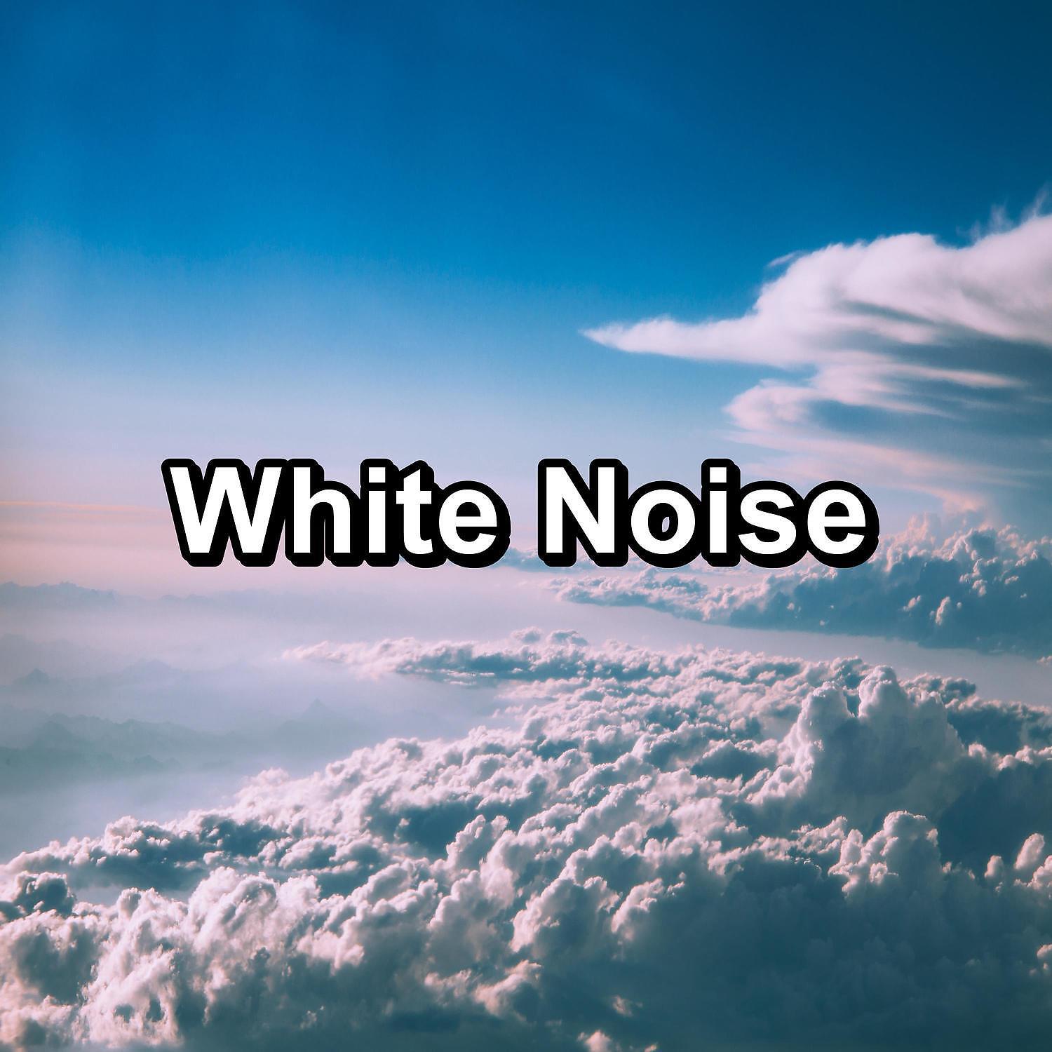 Meditation Rain Sounds - Soft Brown Noise For Studying To Help you Take a Nap