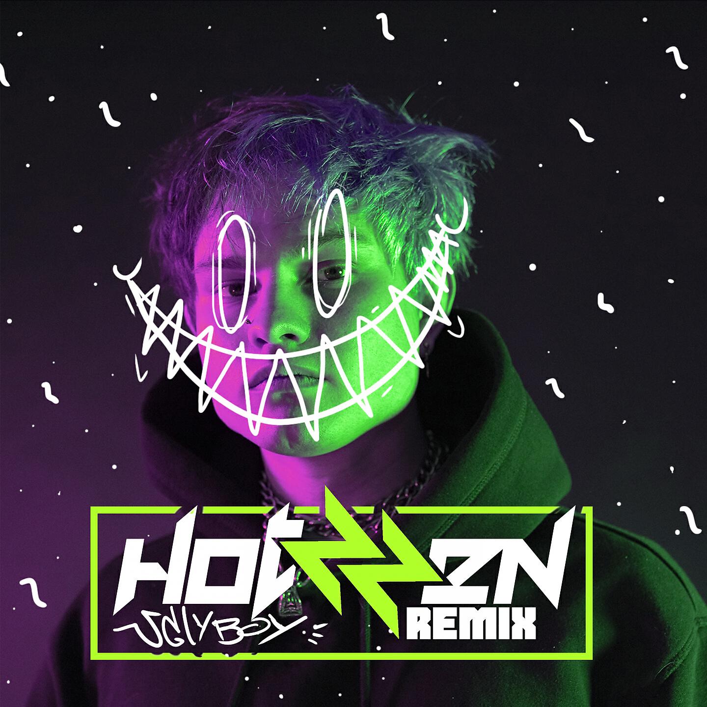 UGLYBOY - Ненавидеть меня модно (Hotzzen Remix)