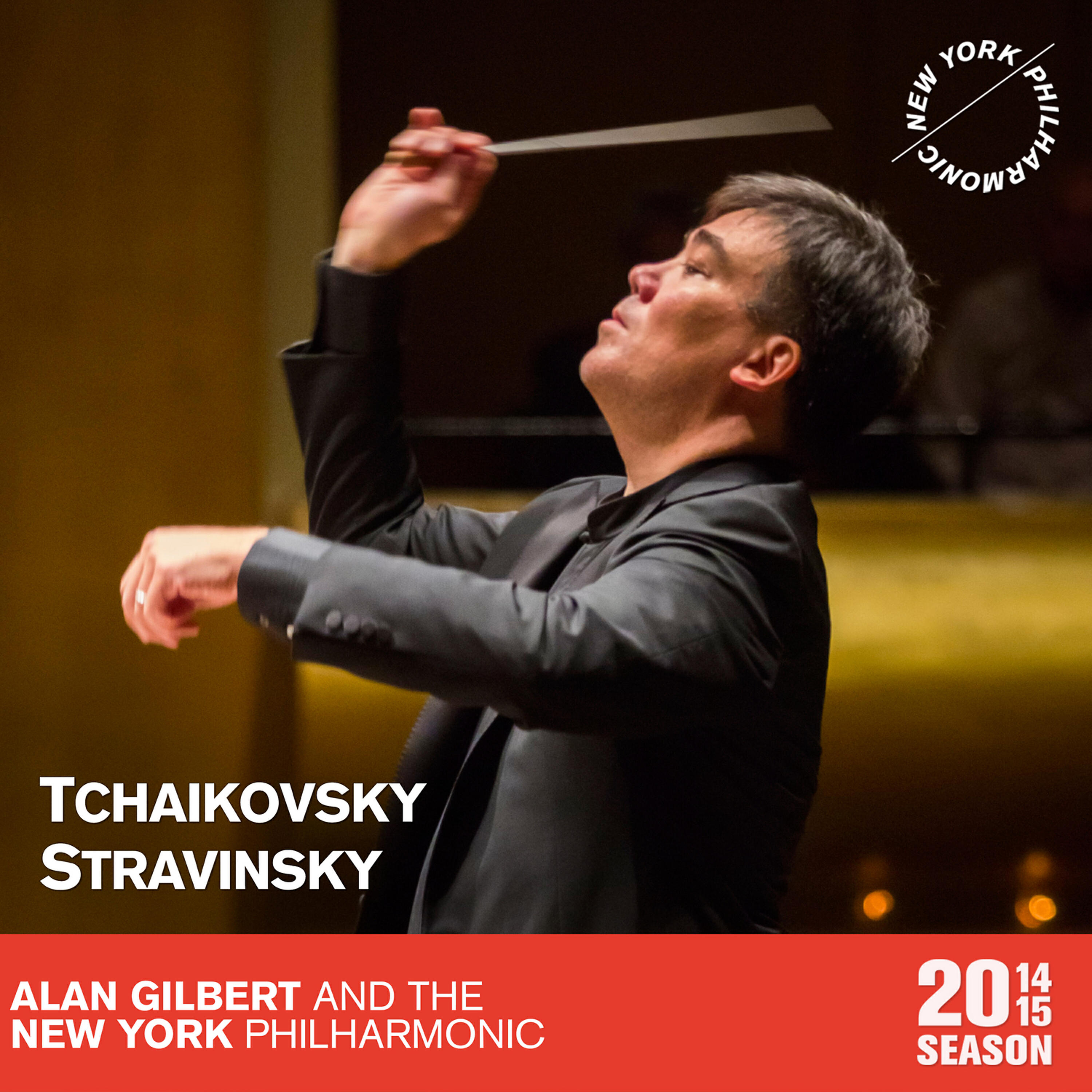 Eric Huebner - Petrushka: VII. Waltz of the Ballerina and the Moor