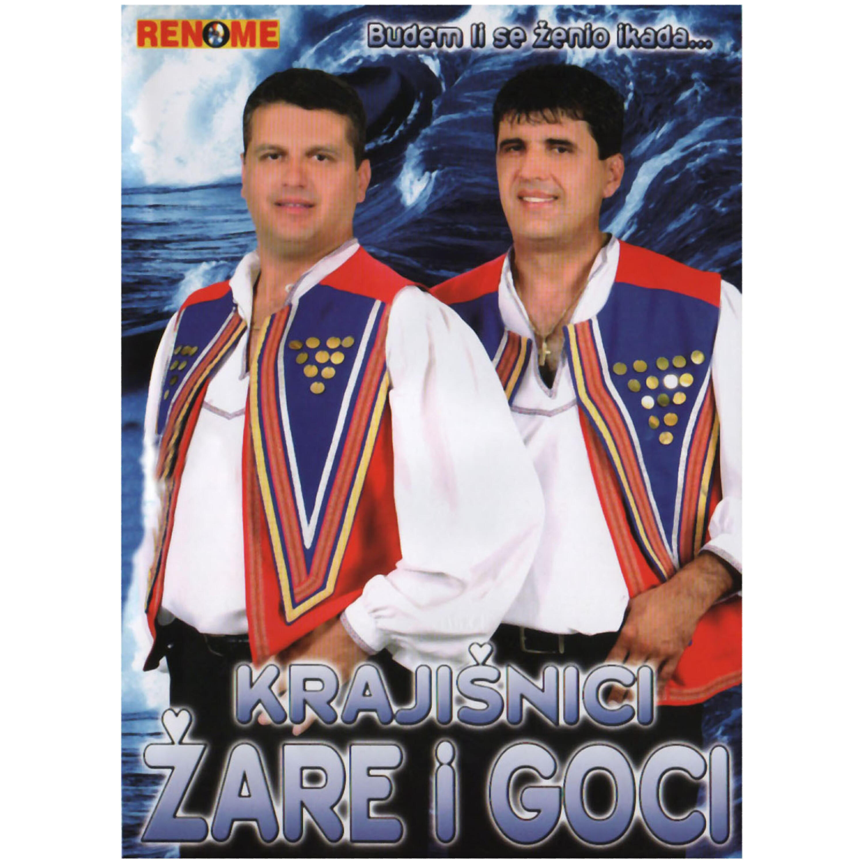 Krajisnici Zare I Goci - Palim Svijecu Na Manjaci