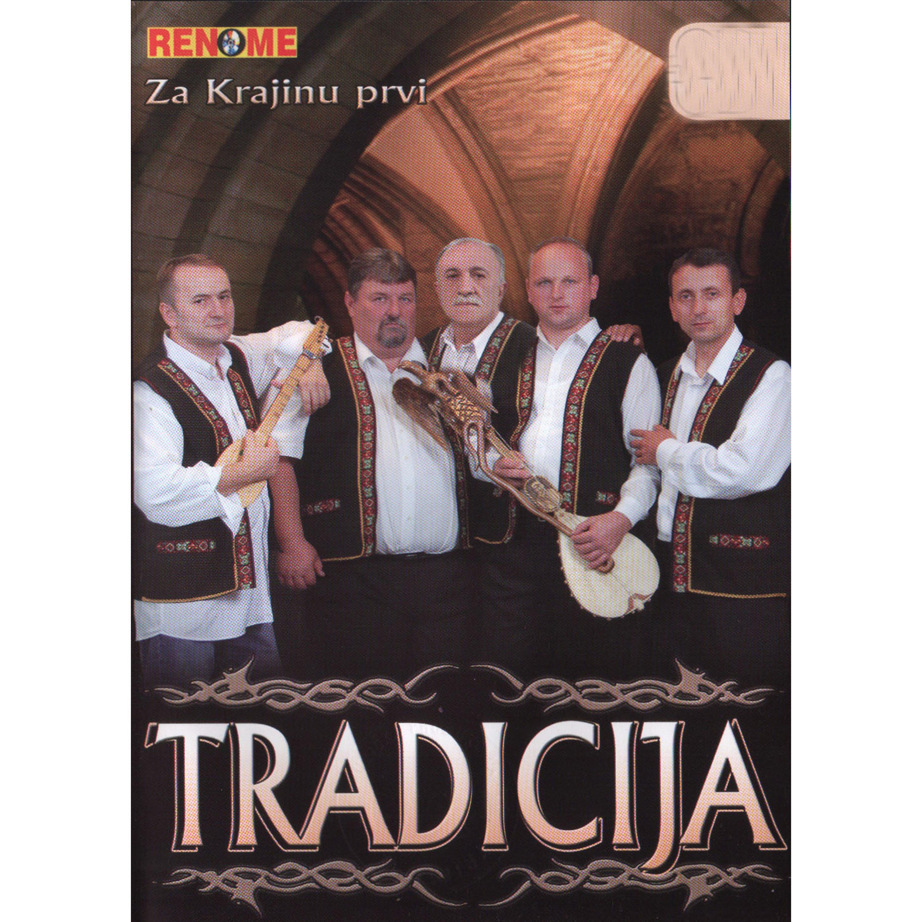 Постер альбома Za Krajinu Prvi