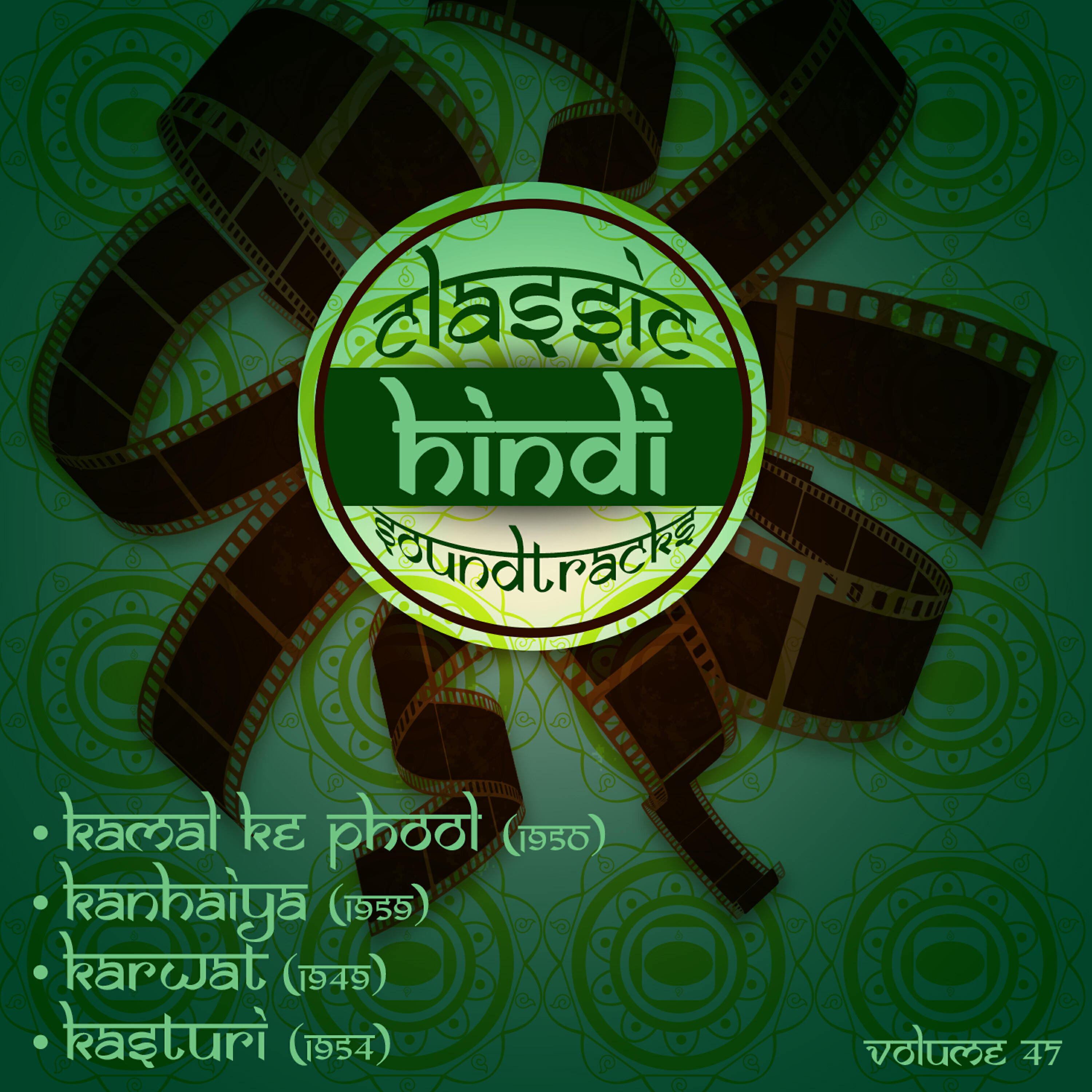 Talat Mahmood - Jalti Hai Duniya Jalti Rahegi (From 