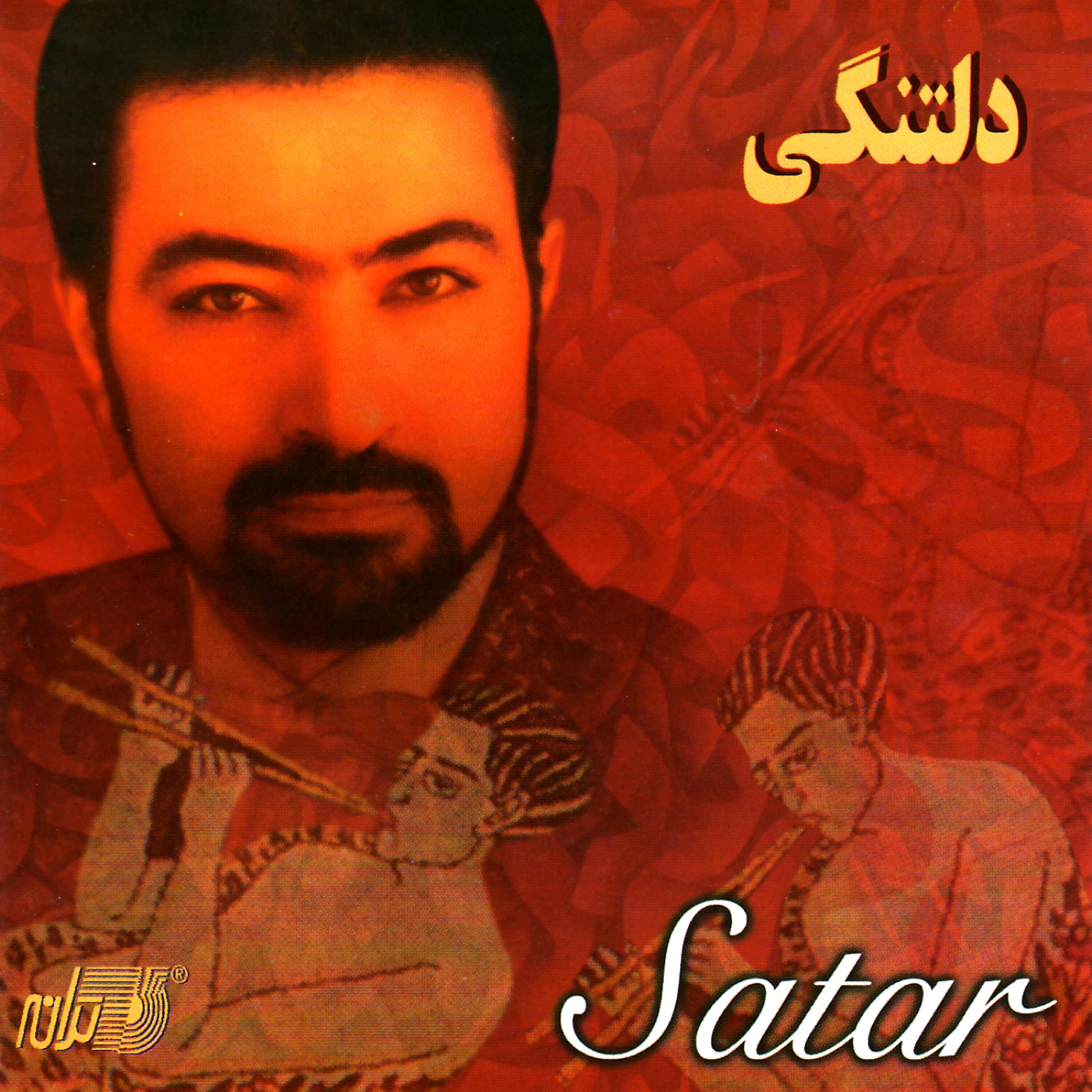 Sattar - Manou Natarsoon