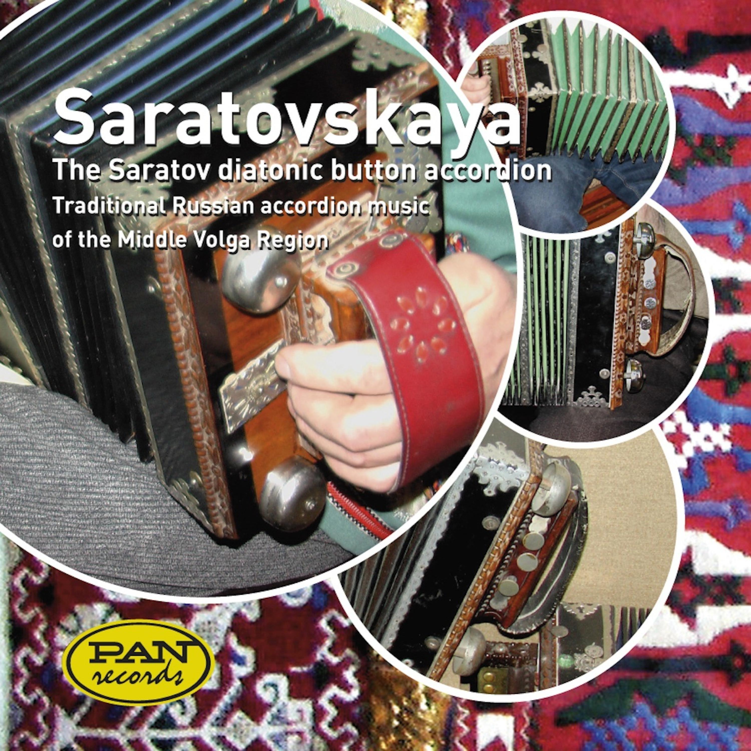 Постер альбома Saratovskaya