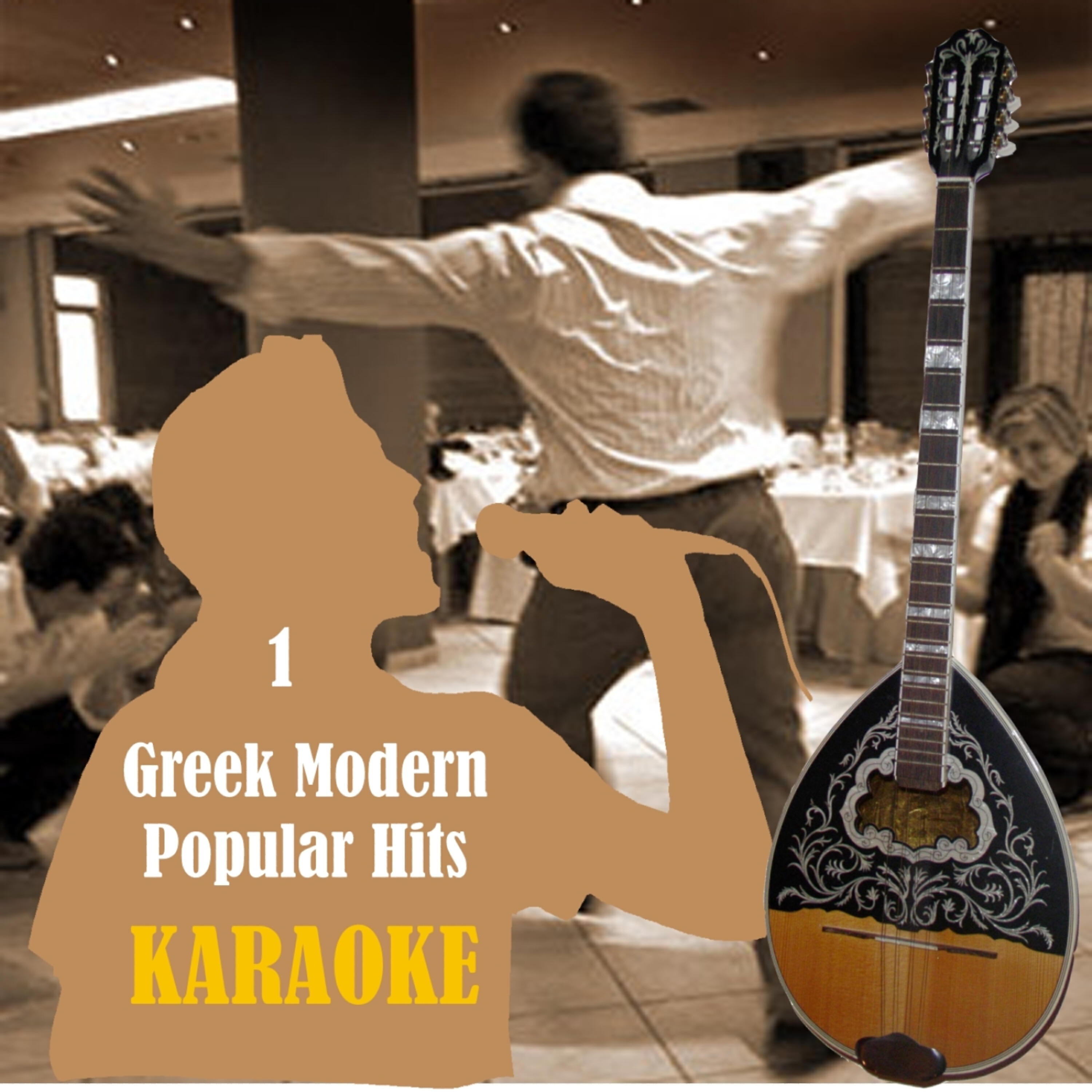 Studio Greek Band - Ela na me telioseis (As made famous by Antonis Remos)