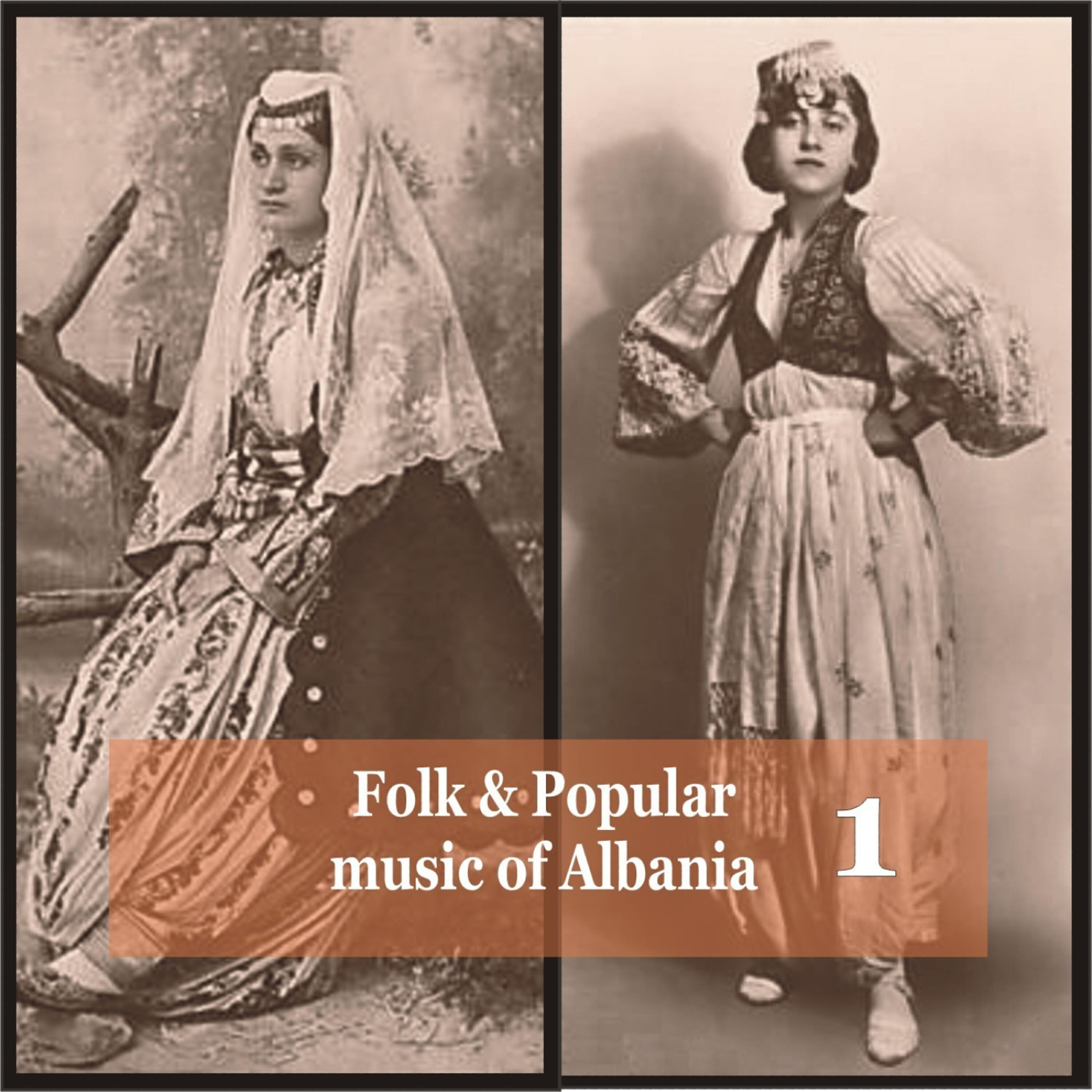 Albanian Popular Music Ensemble of Tirana - Song for the Brothers Frasheri (Popular Song)