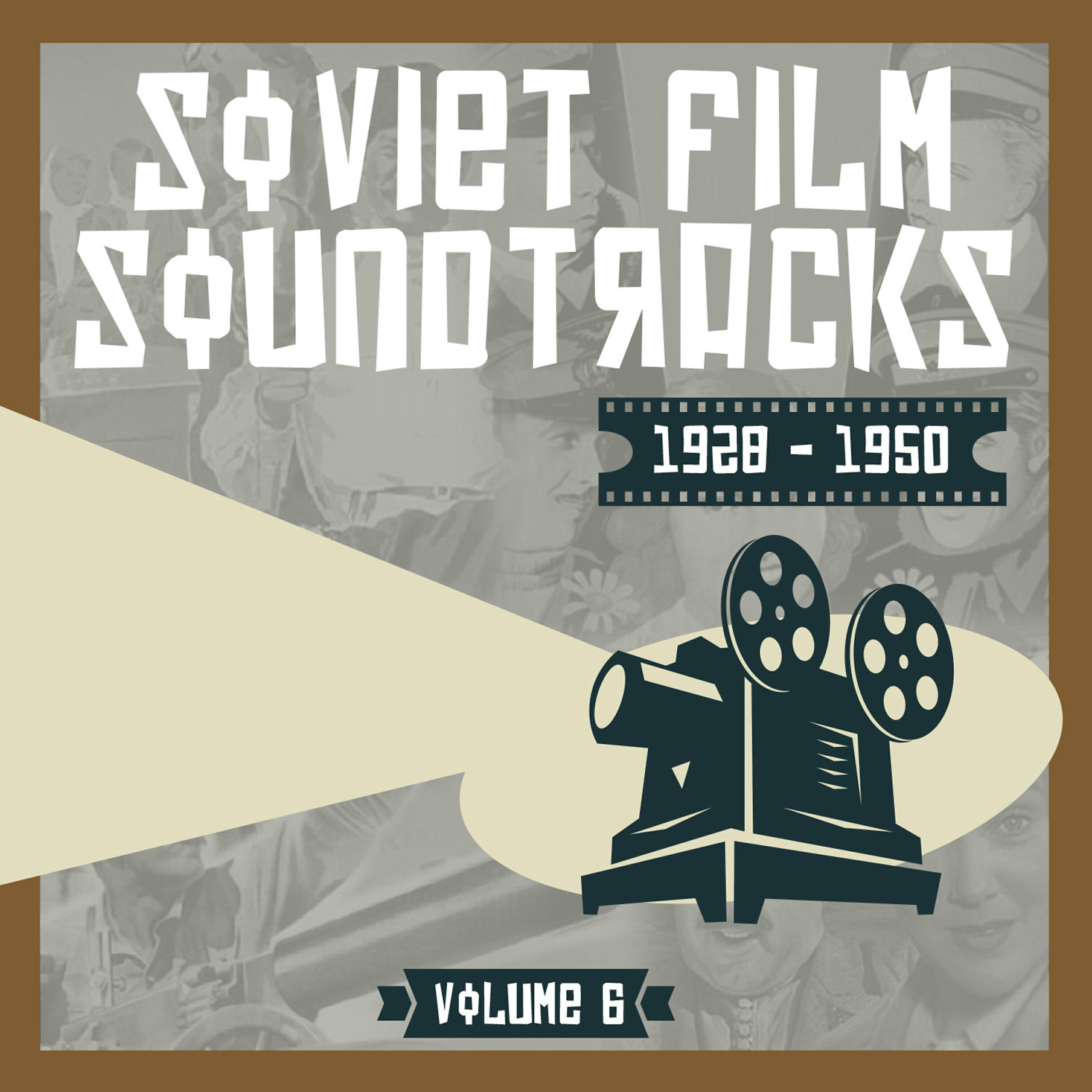 Alexander Akimov - Little Song (From 