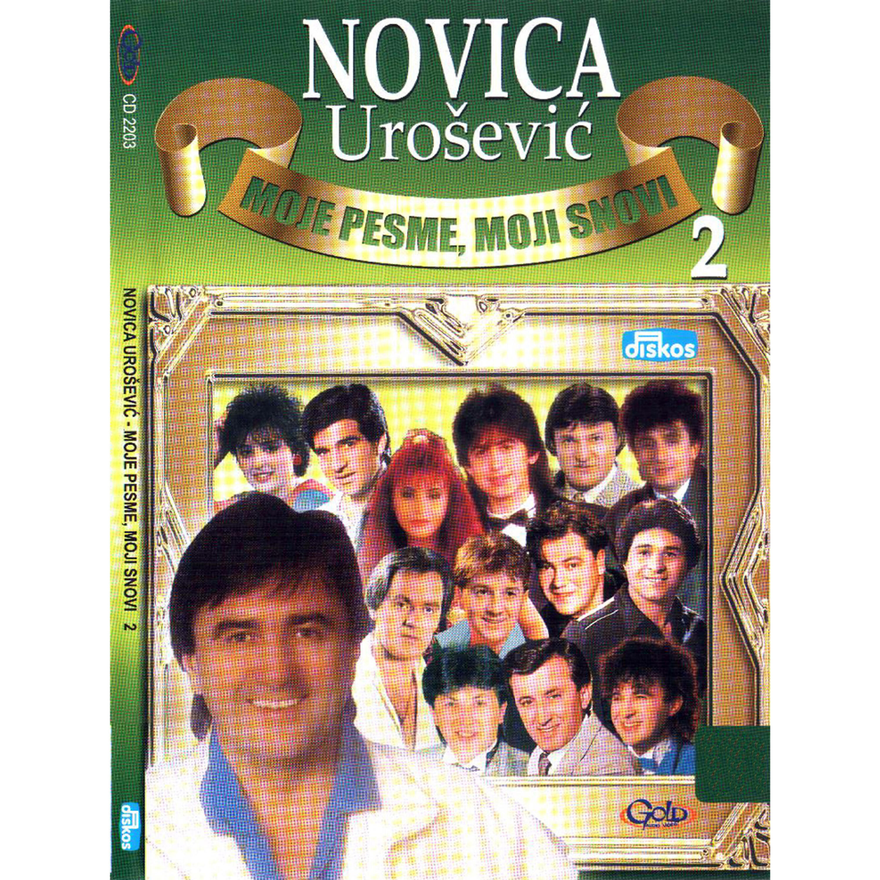 Serif Konjevic - Bela vencanica