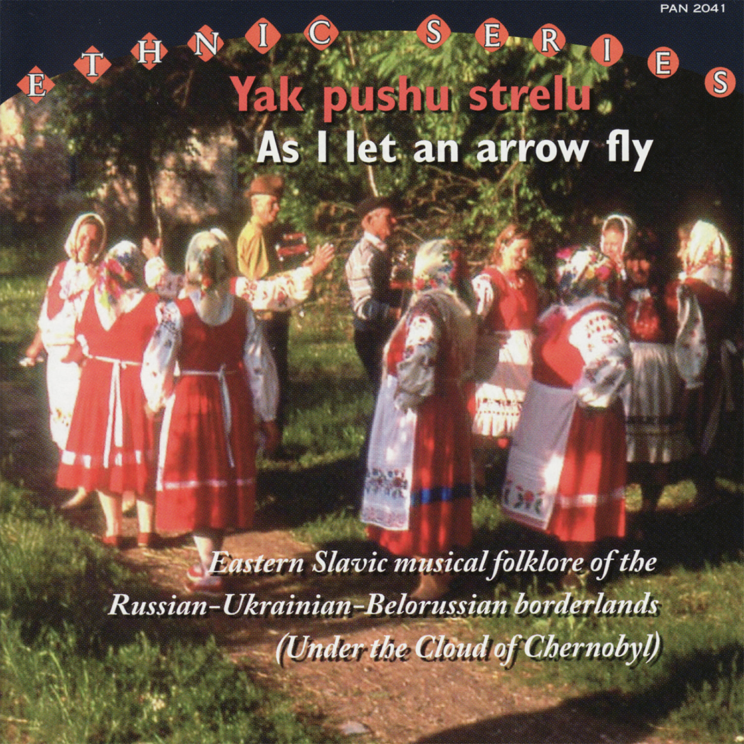 Various Artists from the Bryansk Region - Chi doma, doma (Are you at home?)