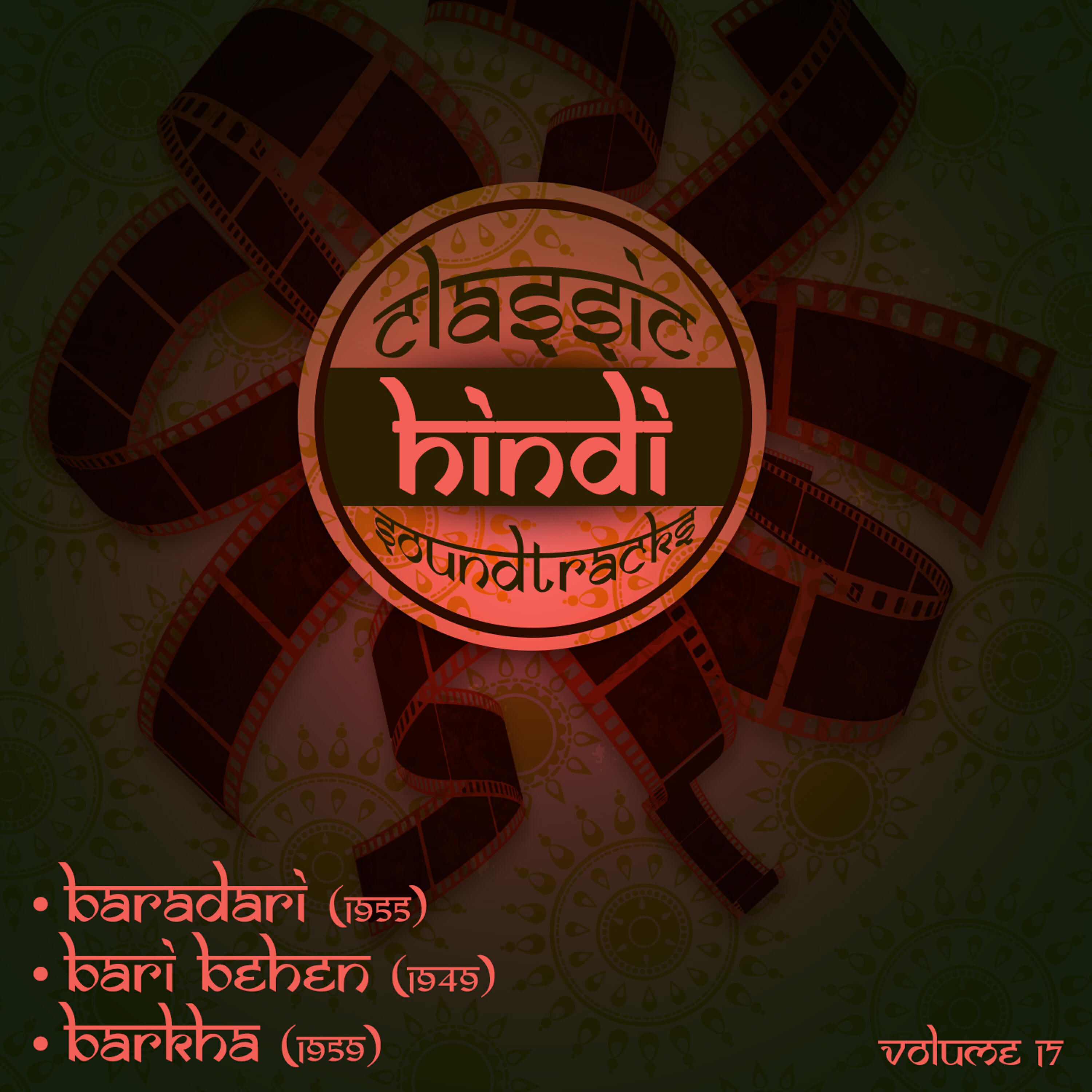 Lata Mangeshkar - Oonche parabt gehre sagar (From 