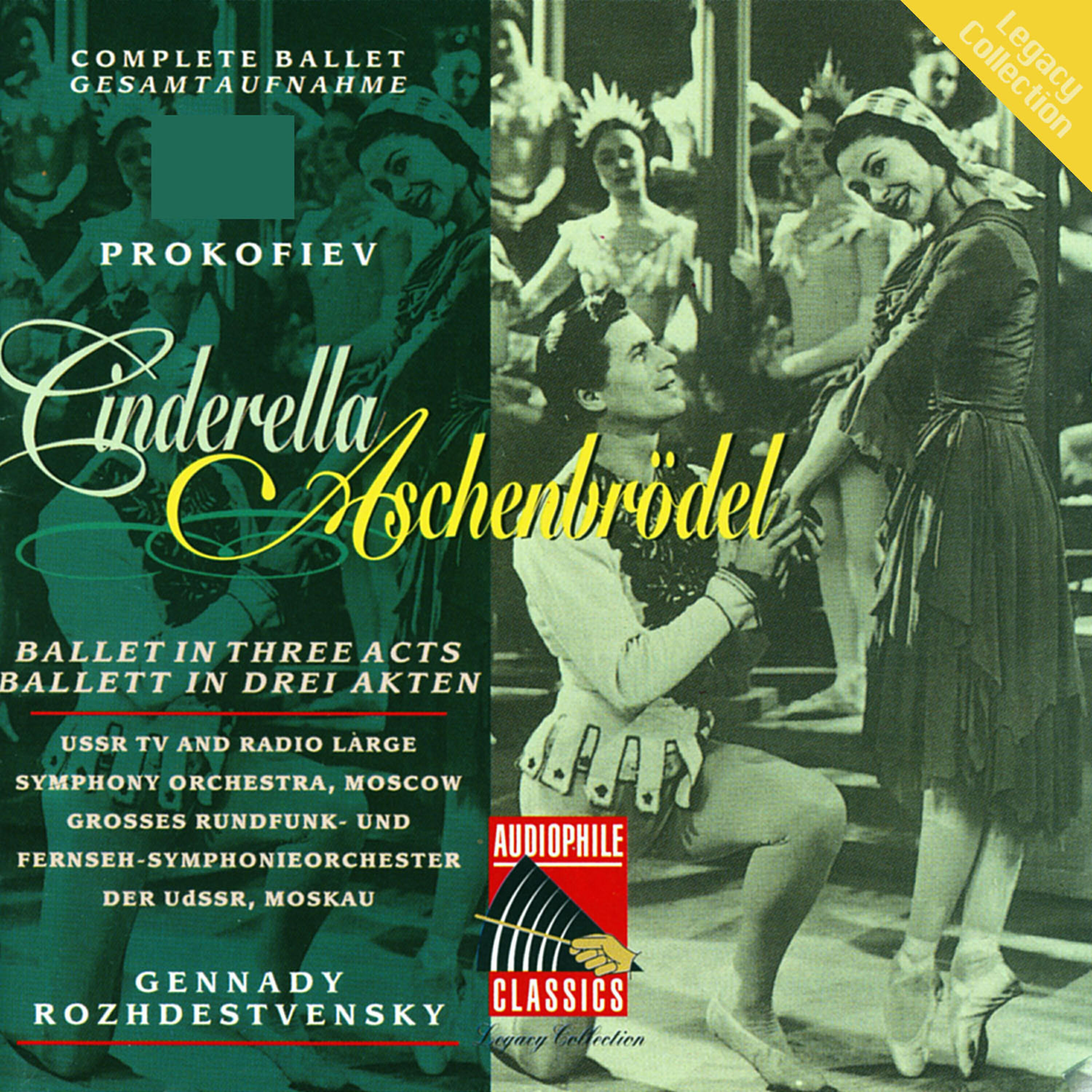 USSR TV - Cinderella - Ballet in Three Acts, Op. 87, Act II: No. 31 Promenade