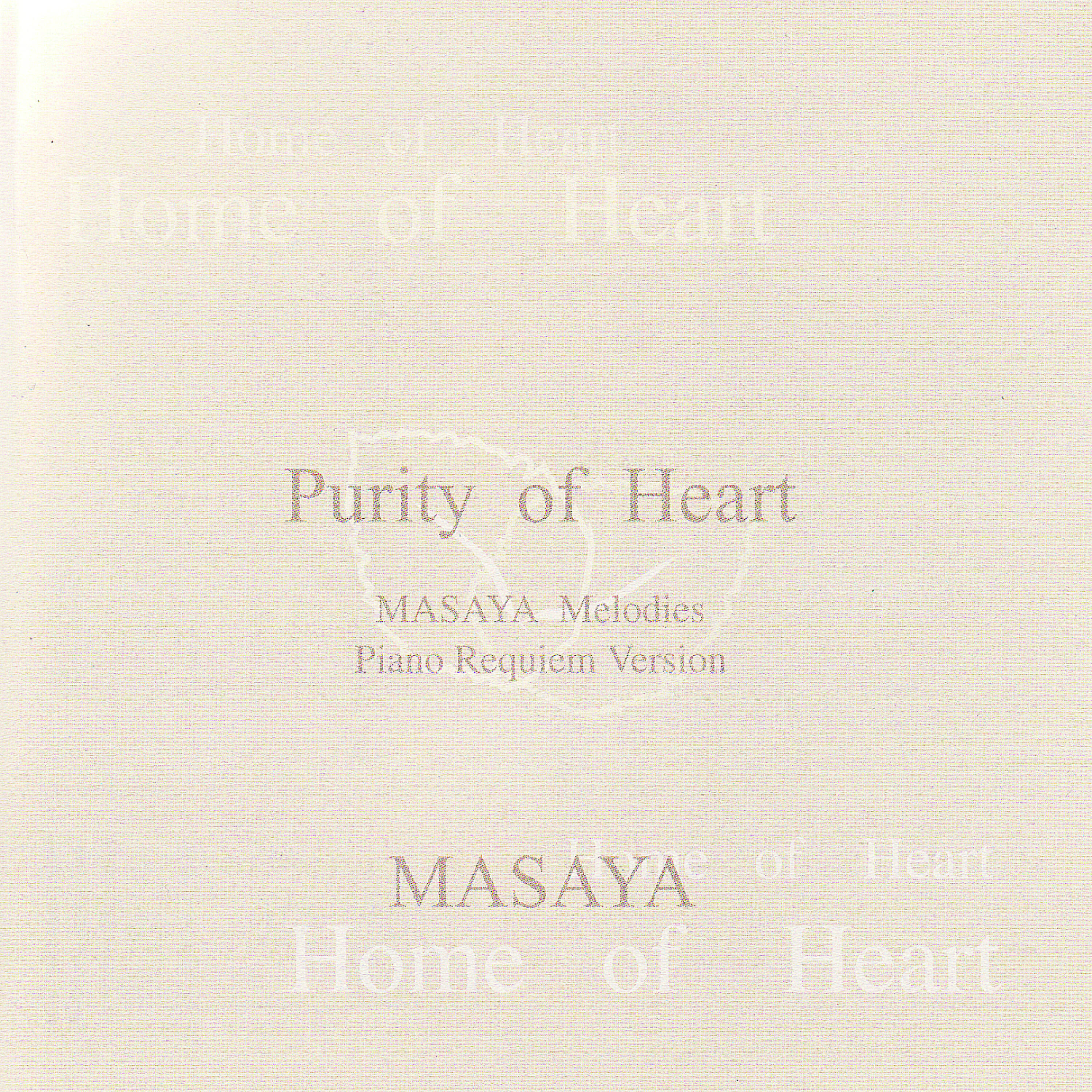 MASAYA - Hito ni utsukushiki hi kimasuka