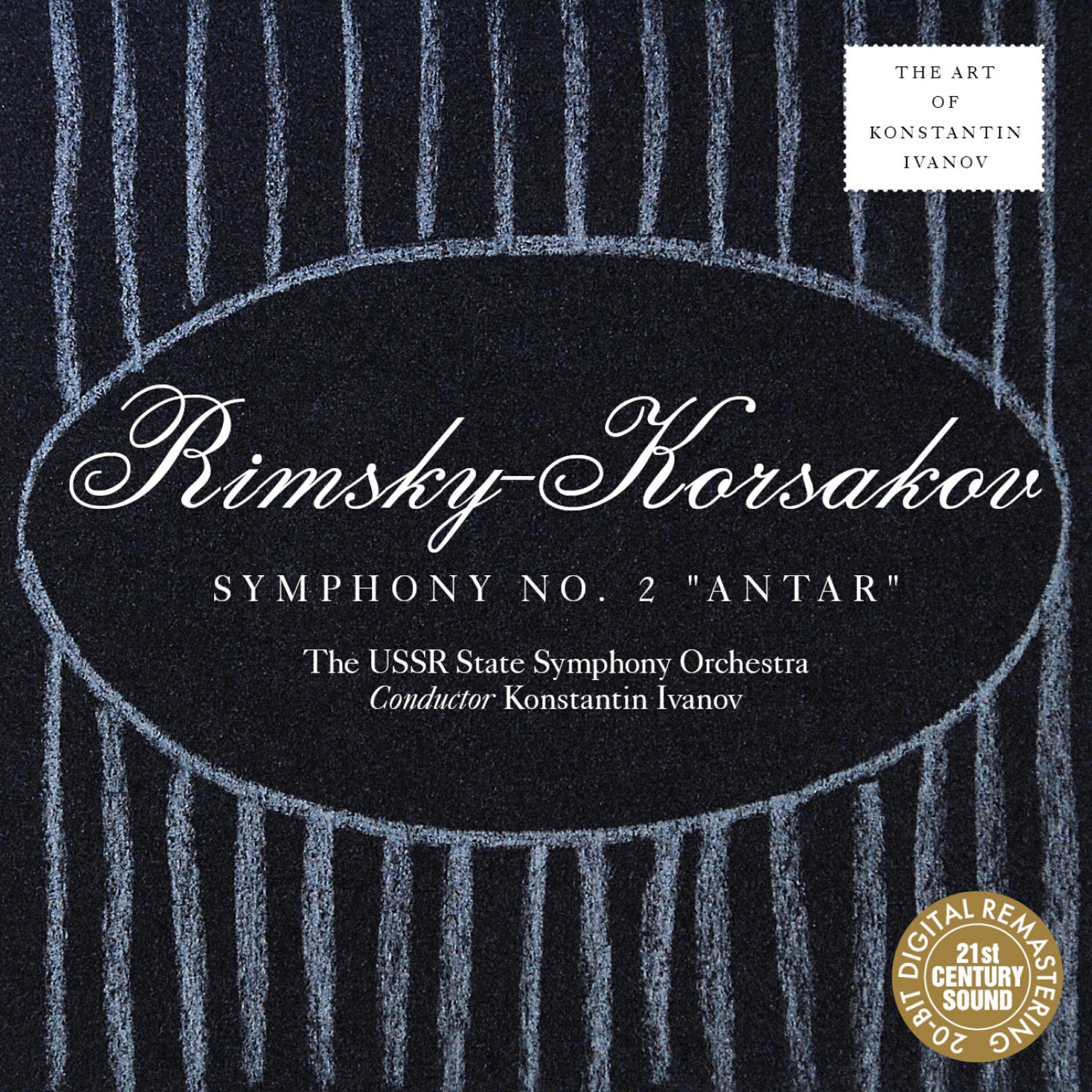 Konstantin Ivanov - Symphony No. 2, Op. 9 - 