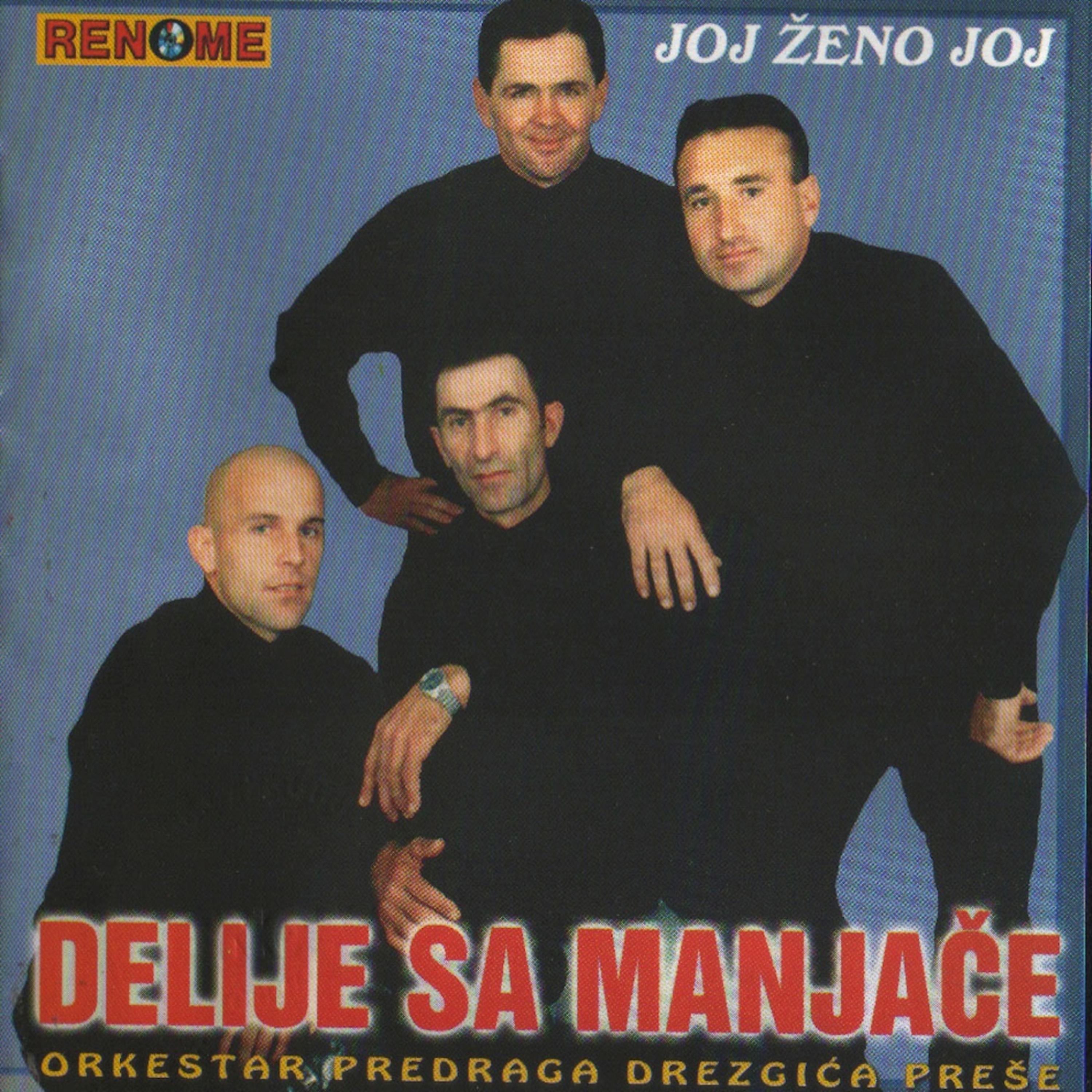 Постер альбома Joj Zeno Joj