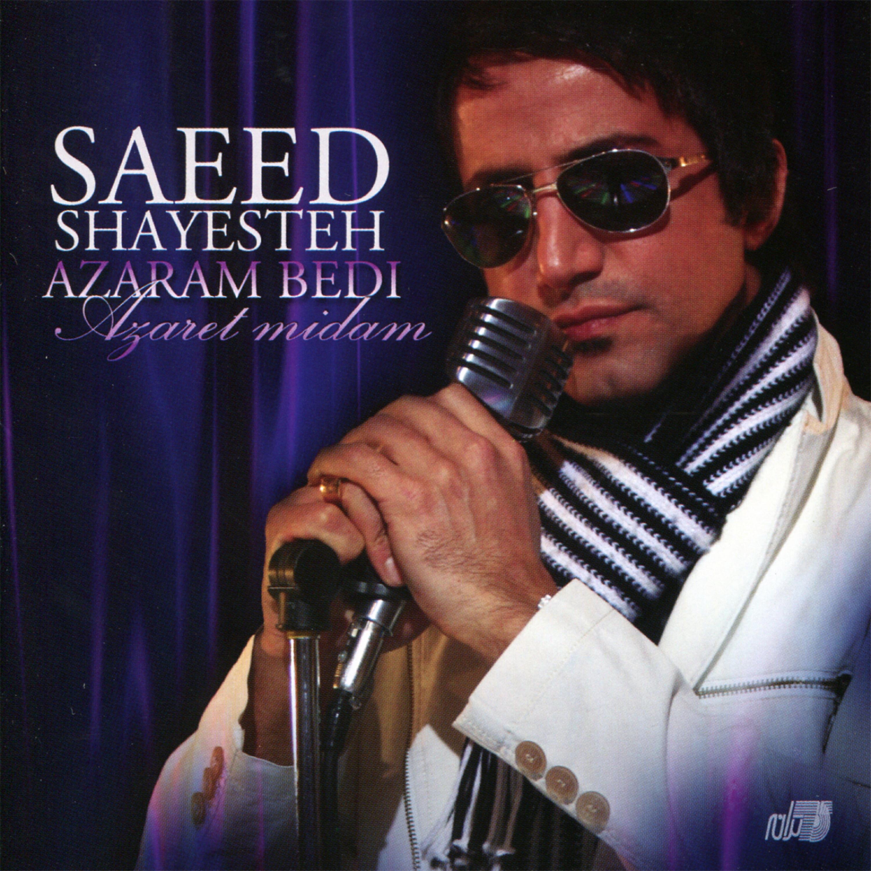 Saeed Shayesteh - Taghsire Tost