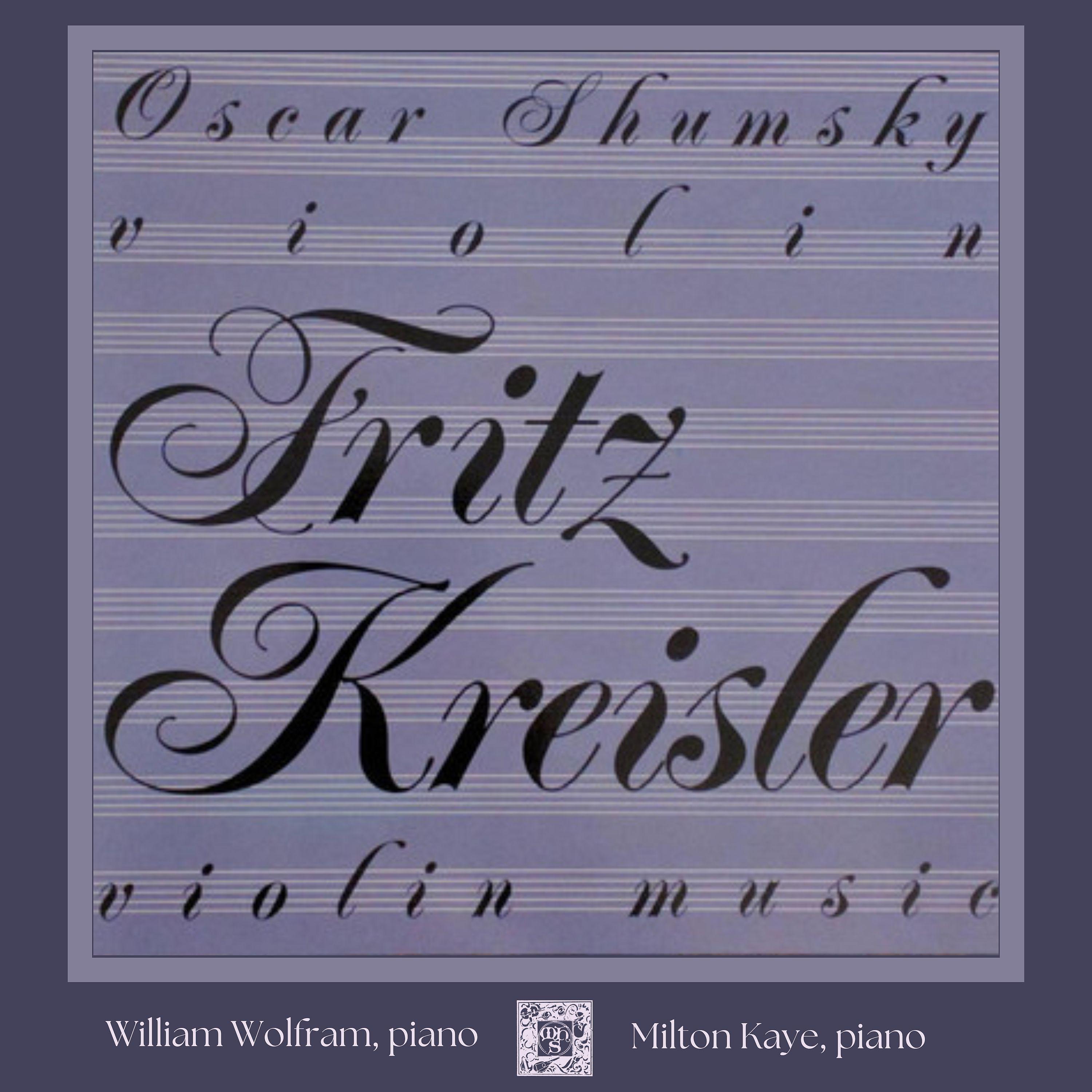 Oscar Shumsky - Slavonic Dances, Op. 72: Dumka. Allegretto grazioso (arr. for violin and piano)