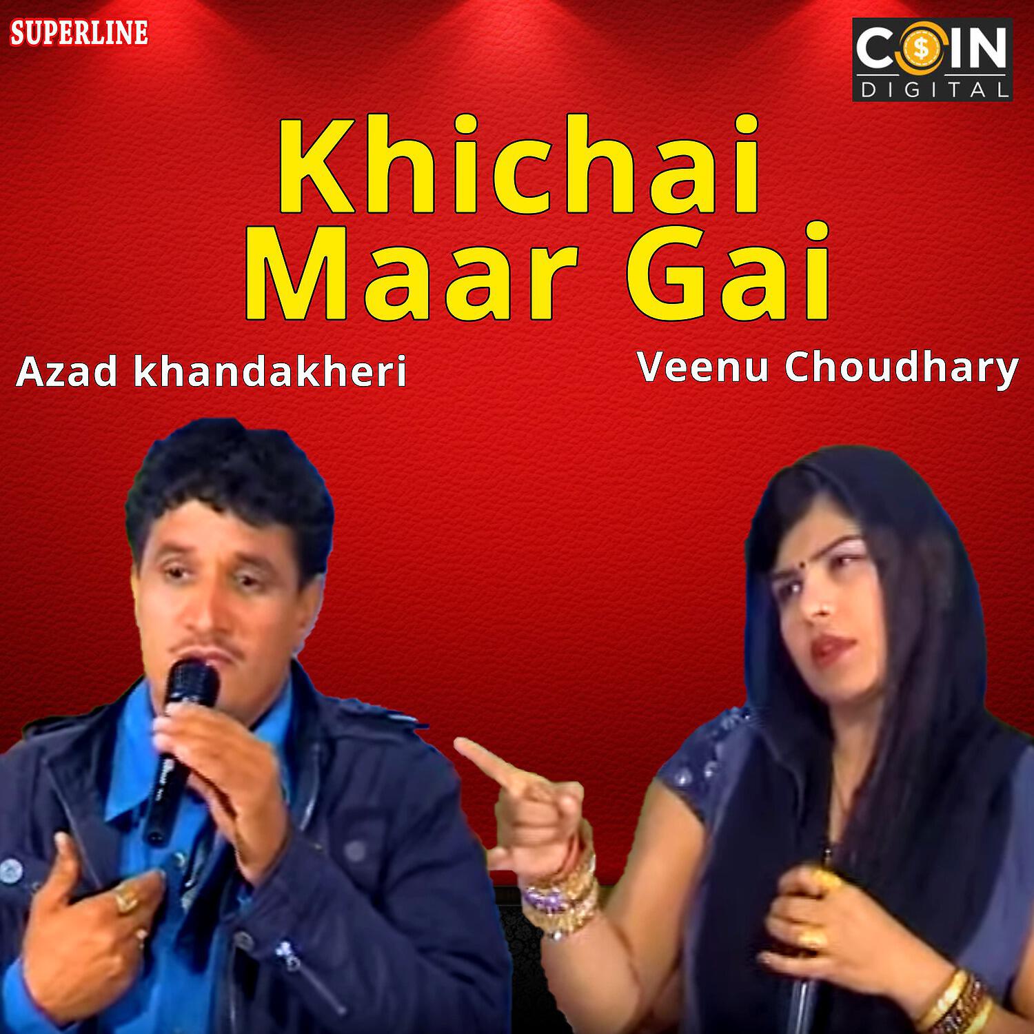 Azad Khandakheri - Tana Marya Mere