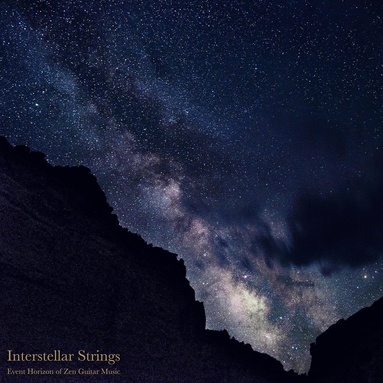 Постер альбома Interstellar Strings (Event Horizon of Zen Guitar Music)