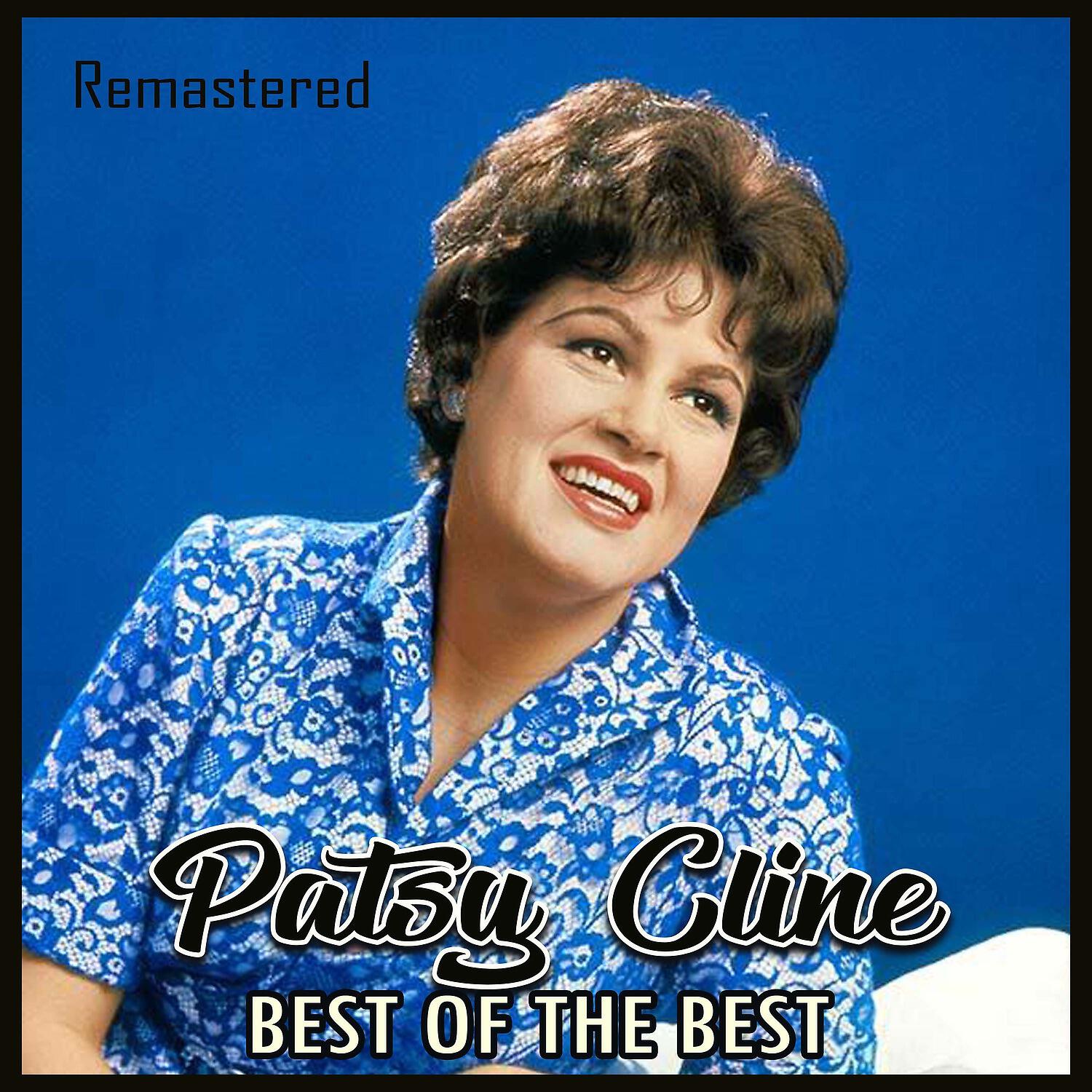 Patsy Cline - Crazy (Remastered)