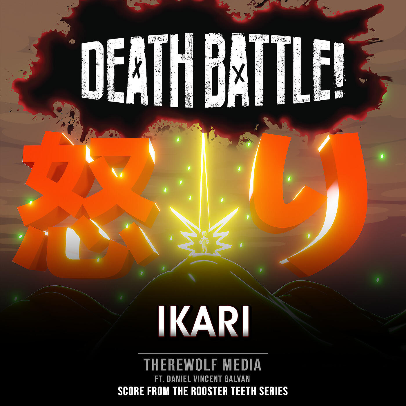 Therewolf Media - Death Battle: Ikari !(From the Rooster Teeth Series)