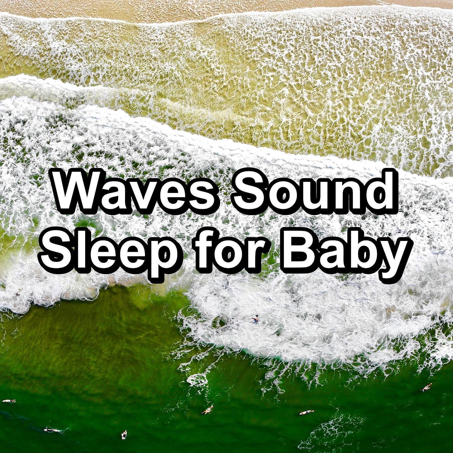 Natural White Noise Relaxation - Blue Sea Sounds Water Sounds For Babies to Sleep