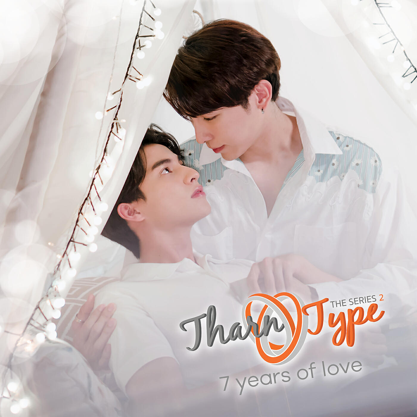 Nont Tanont - My world (Ost.TharnType SS2 7 years of love)