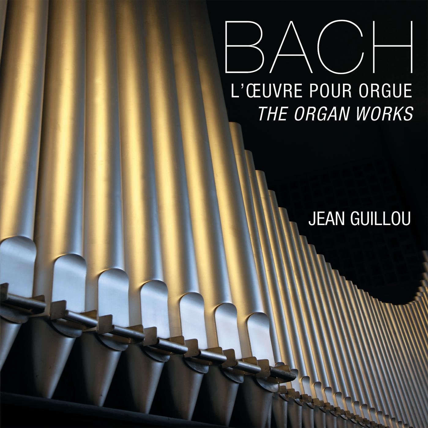 Jean Guillou - J.S. Bach: Fantaisie et Fugue en ut mineur, BWV 537 - 2. Fugue