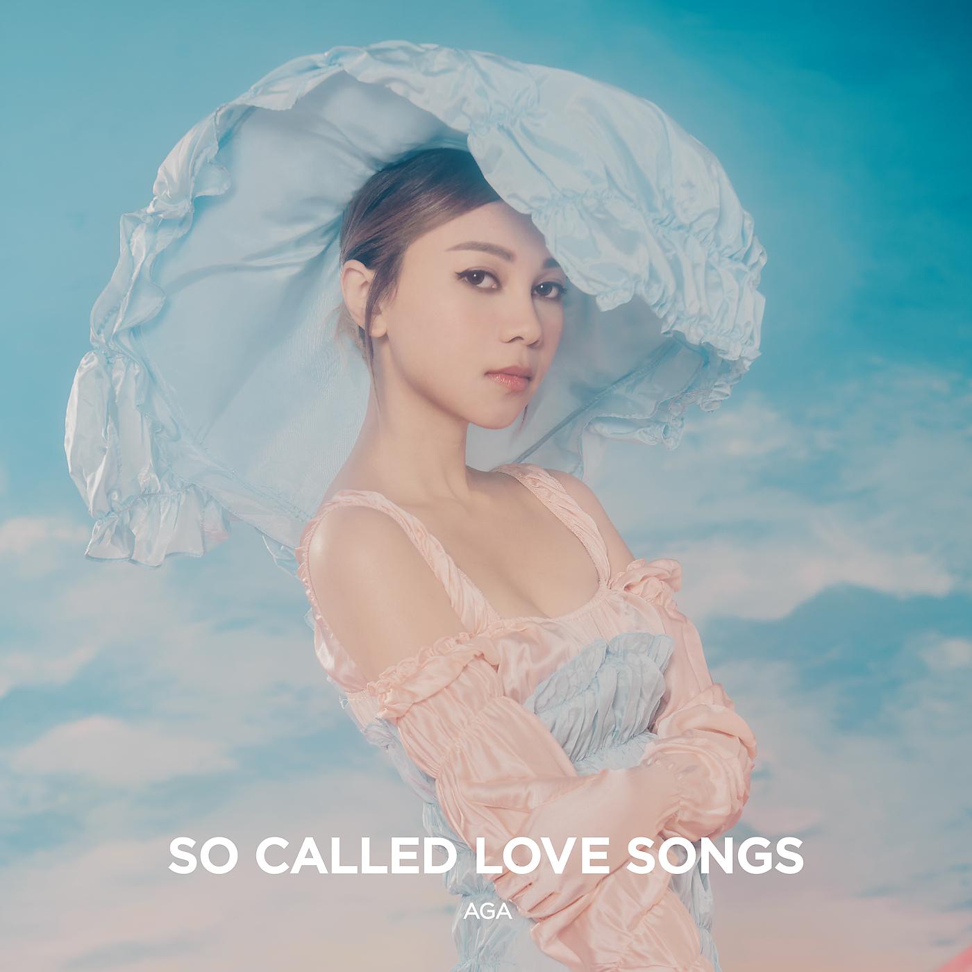 Постер альбома So Called Love Songs (2nd Edition)