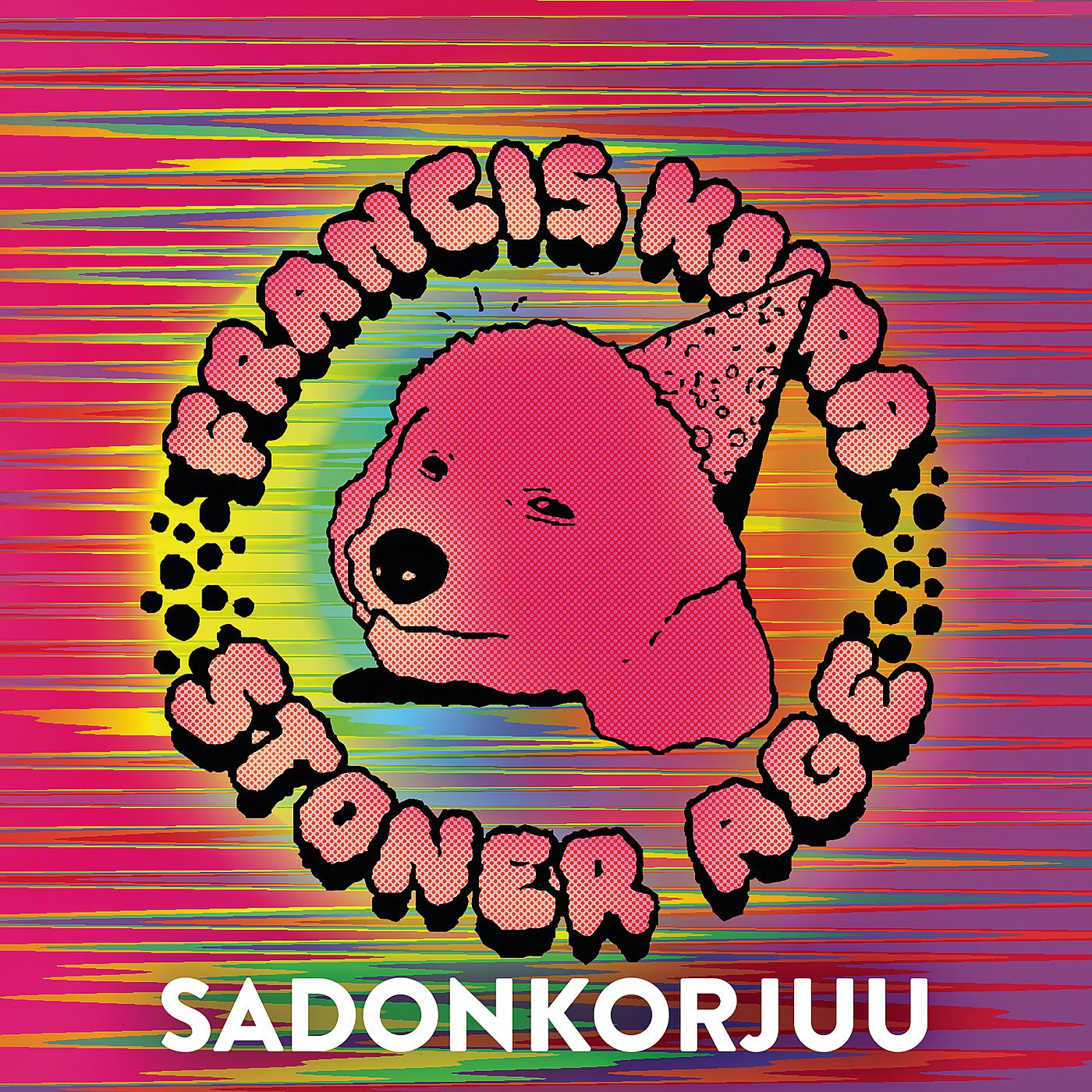 Постер альбома Sadonkorjuu