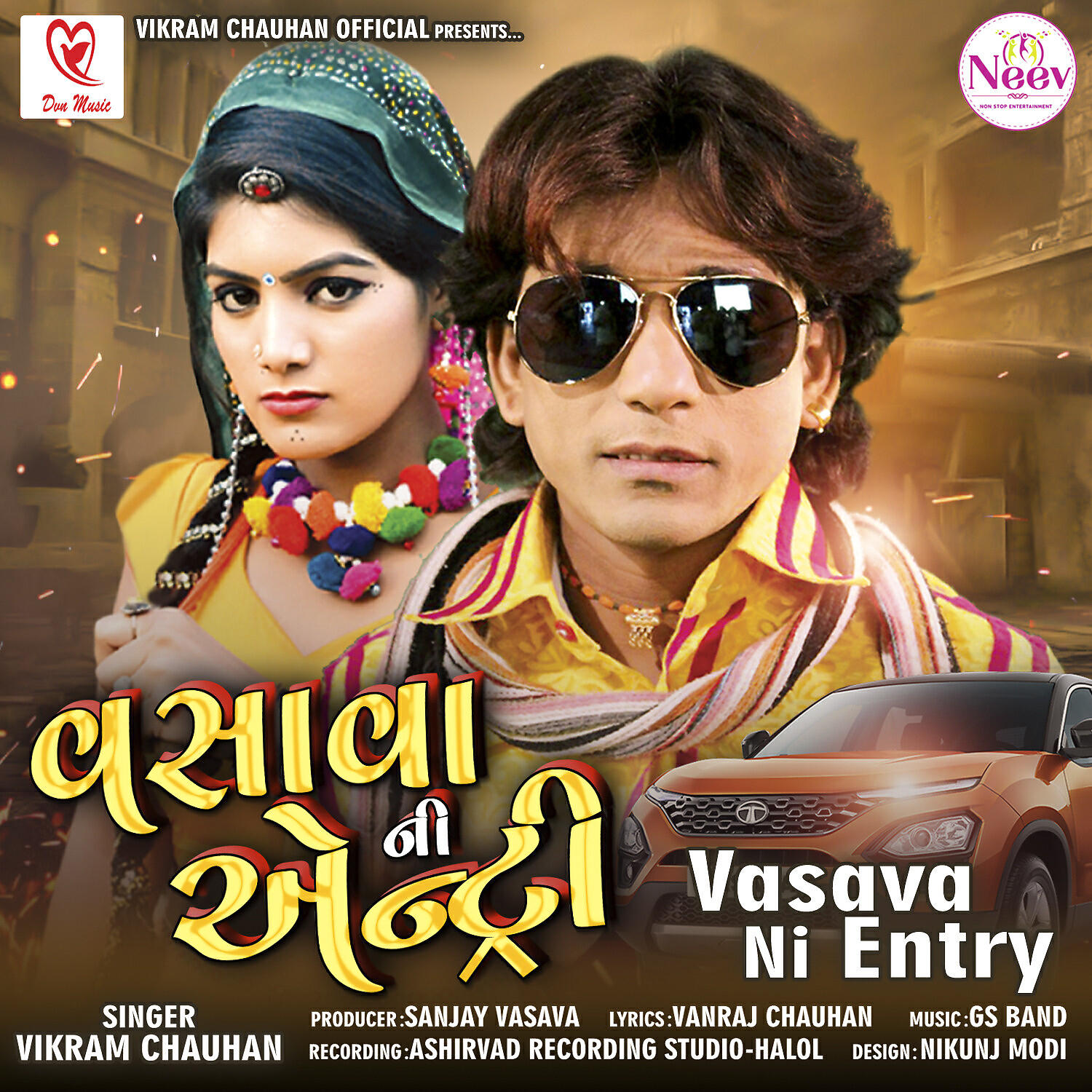 Vikram Chauhan - Vasava Ni Entry