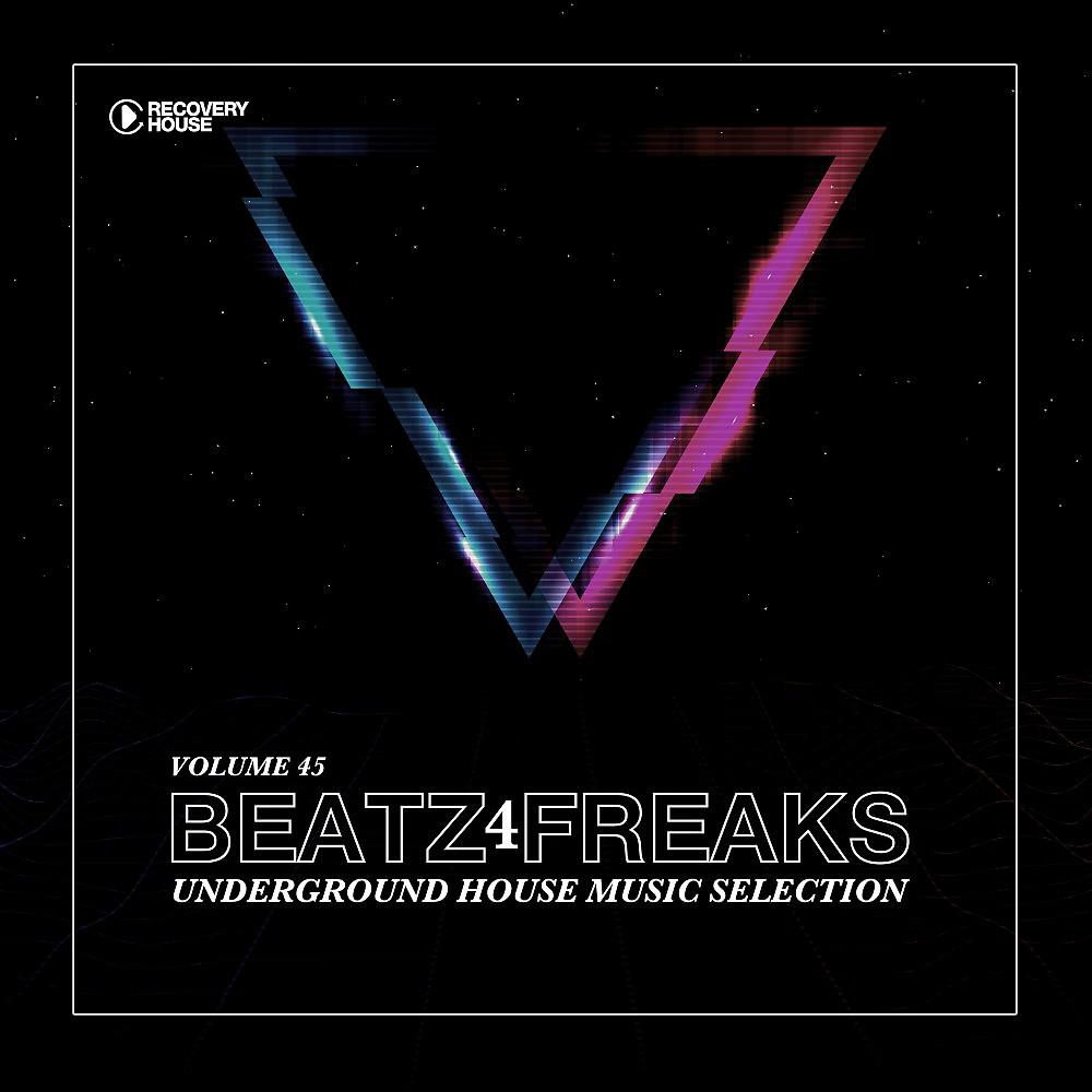 Bah Samba - Portuguese Love (Seamus Haji Extended Re-Work)