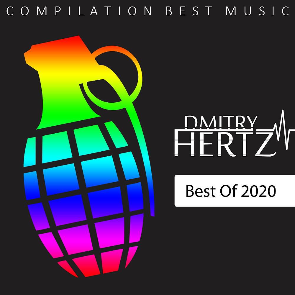 DMITRY HERTZ - Concert for Piano in C Major K. 246 Part I