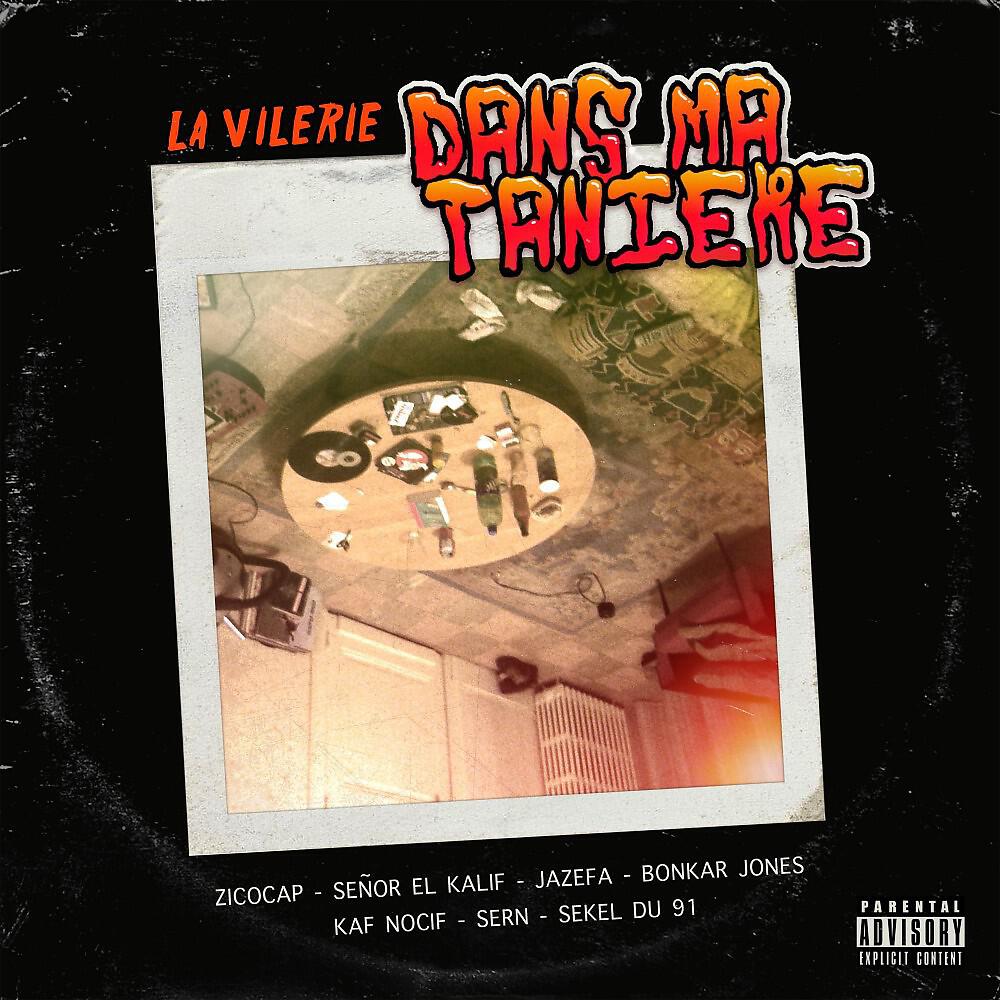 La Vilerie - Dans ma tanière