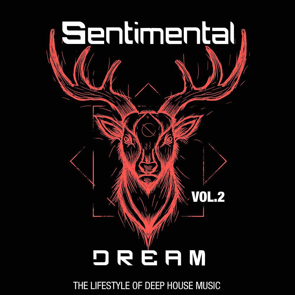 Sander Armando - Happy People (Cool Mix)